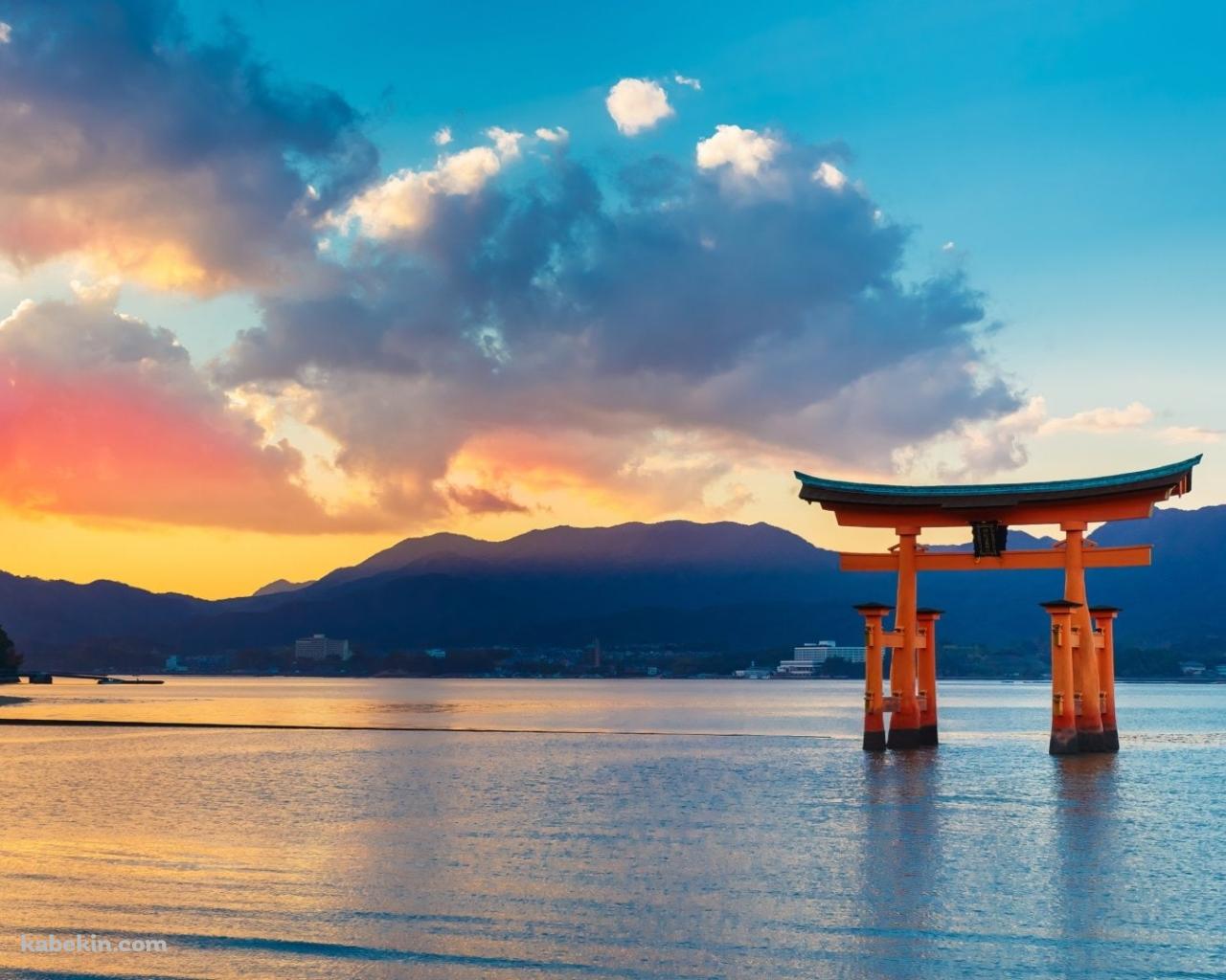 厳島神社 絶景の壁紙(1280px x 1024px) 高画質 PC・デスクトップ用