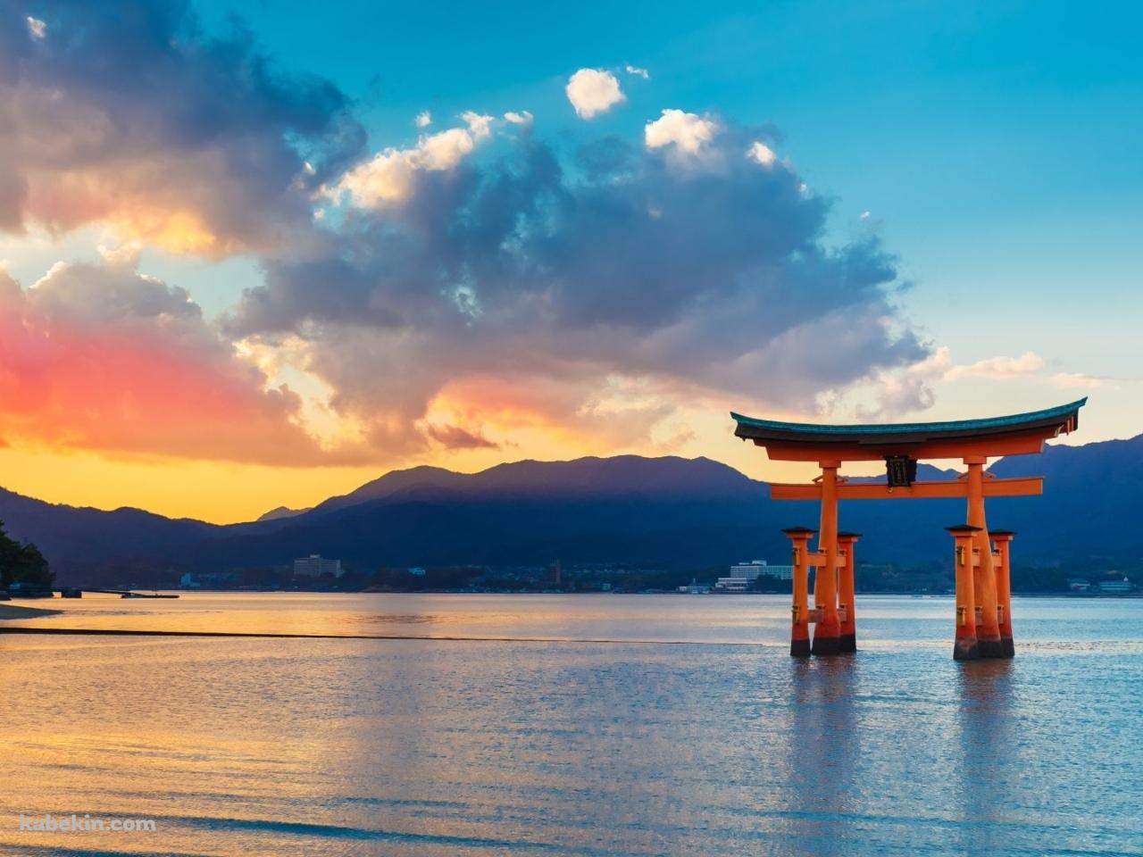 厳島神社 絶景の壁紙(1280px x 960px) 高画質 PC・デスクトップ用
