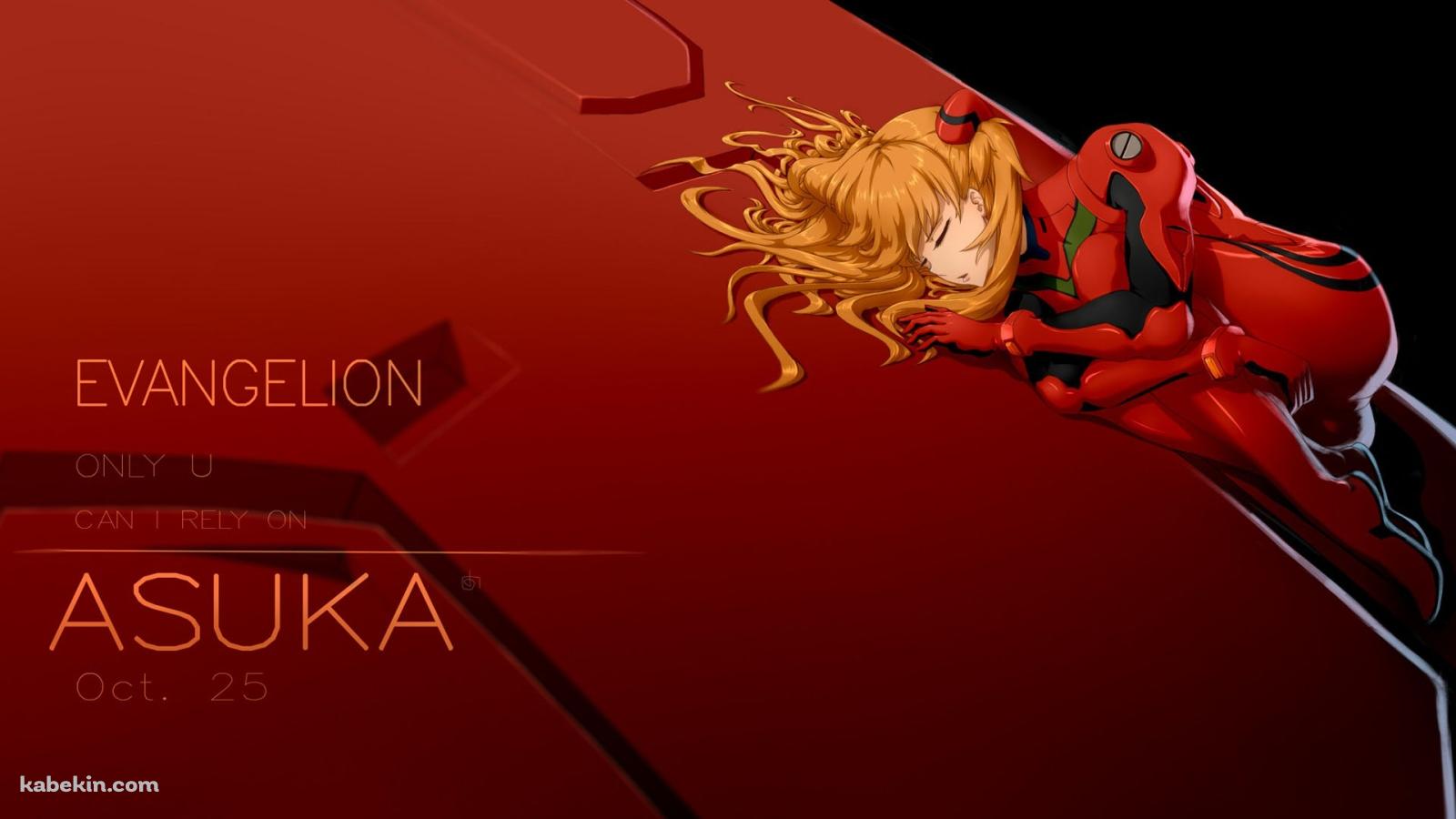 EVANGELION ASUKAの壁紙(1600px x 900px) 高画質 PC・デスクトップ用