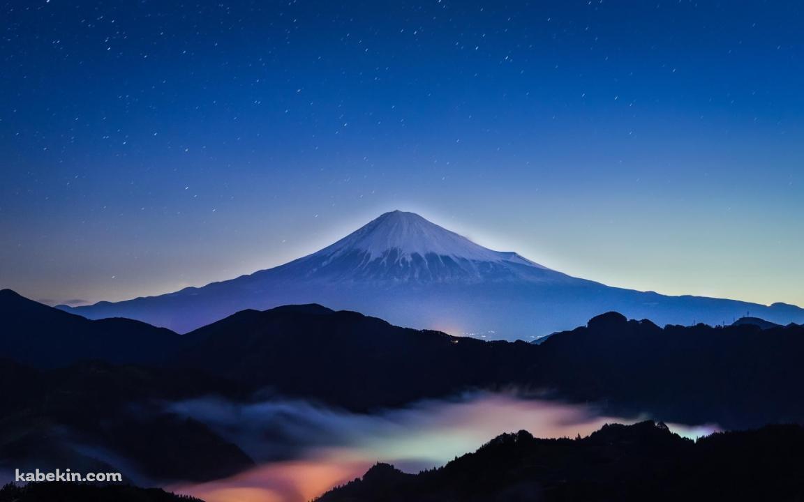 富士山 天の川 絶景の壁紙(1152px x 720px) 高画質 PC・デスクトップ用