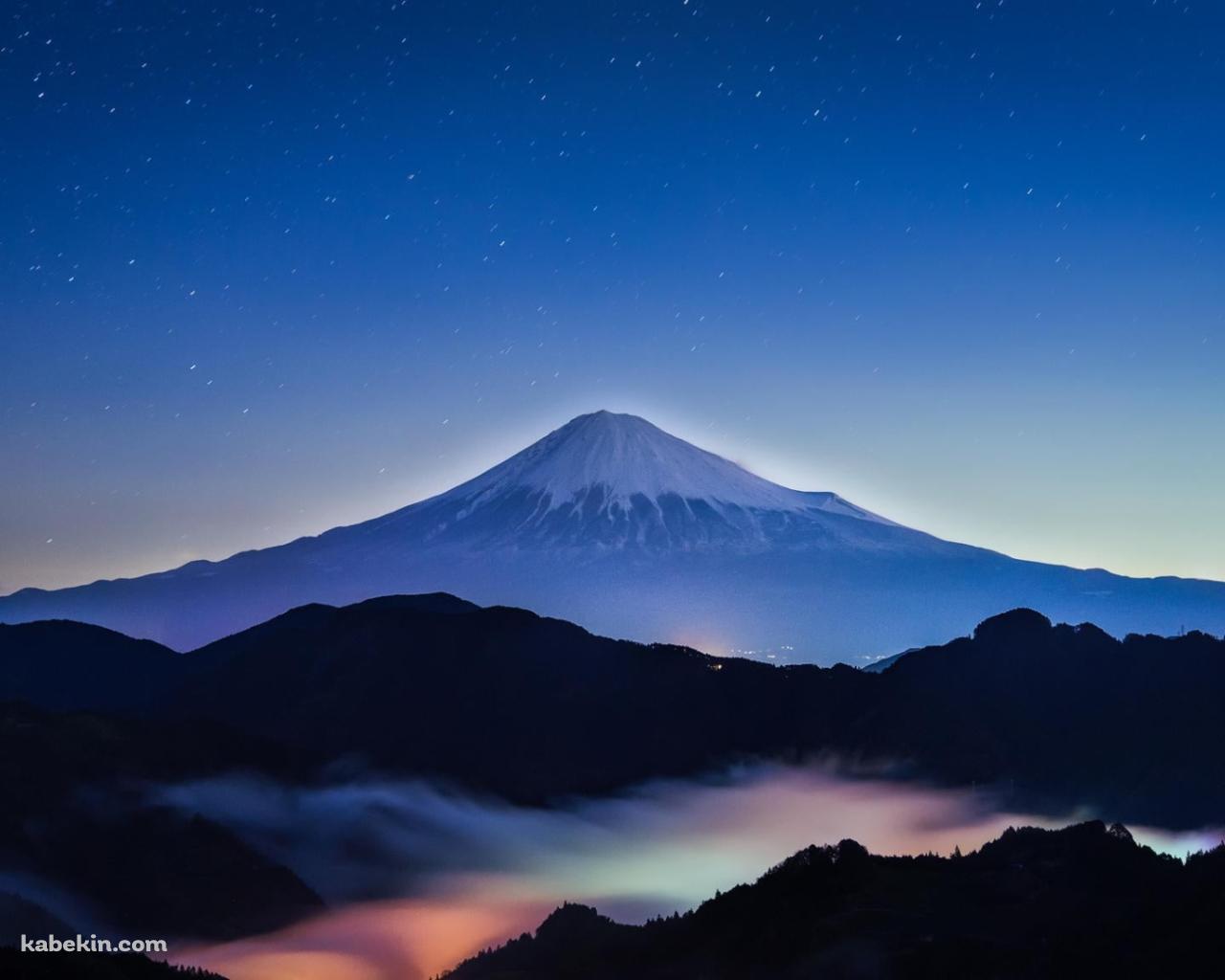 富士山 天の川 絶景の壁紙(1280px x 1024px) 高画質 PC・デスクトップ用