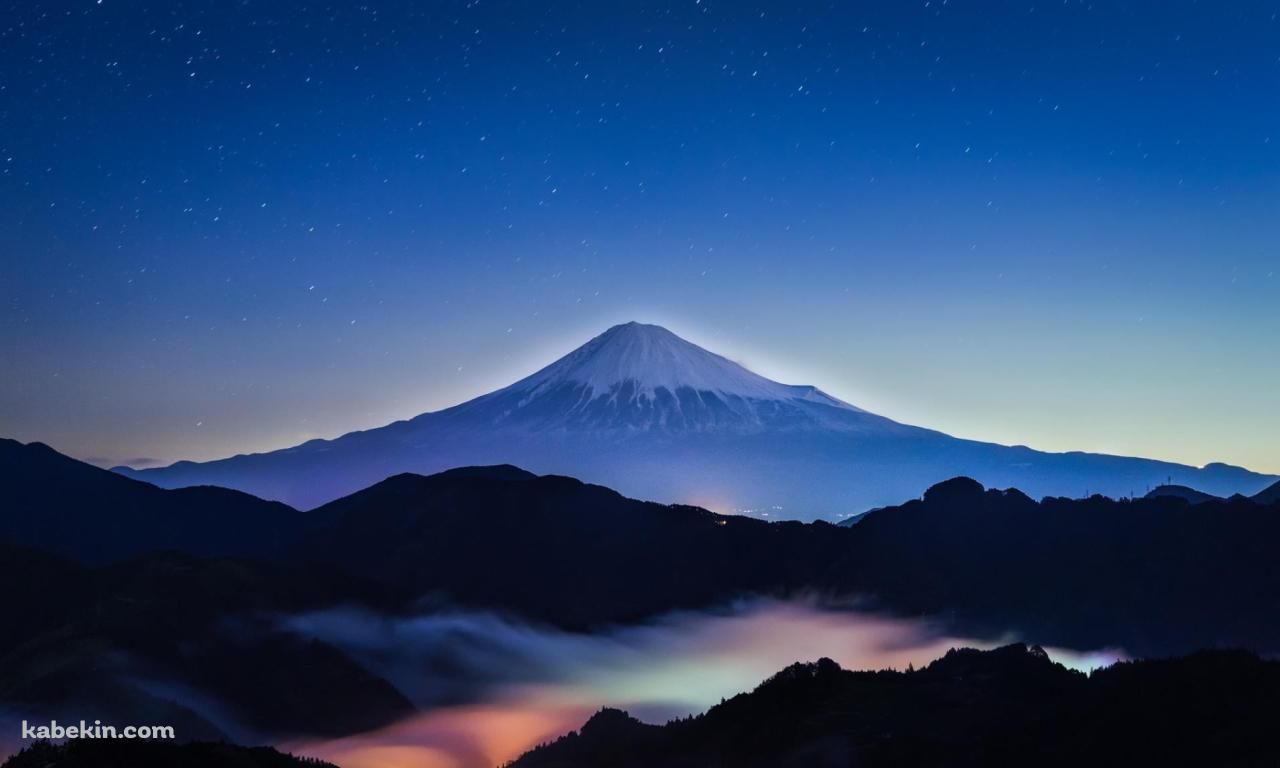 富士山 天の川 絶景の壁紙(1280px x 768px) 高画質 PC・デスクトップ用