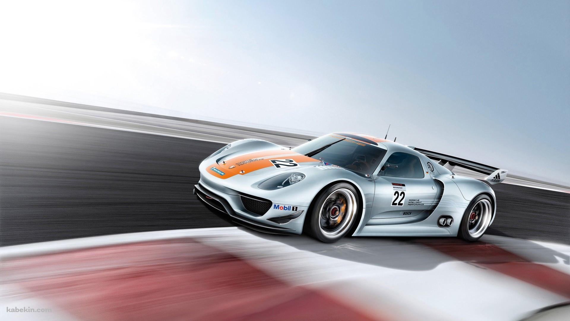 ポルシェ918の壁紙(1920px x 1080px) 高画質 PC・デスクトップ用