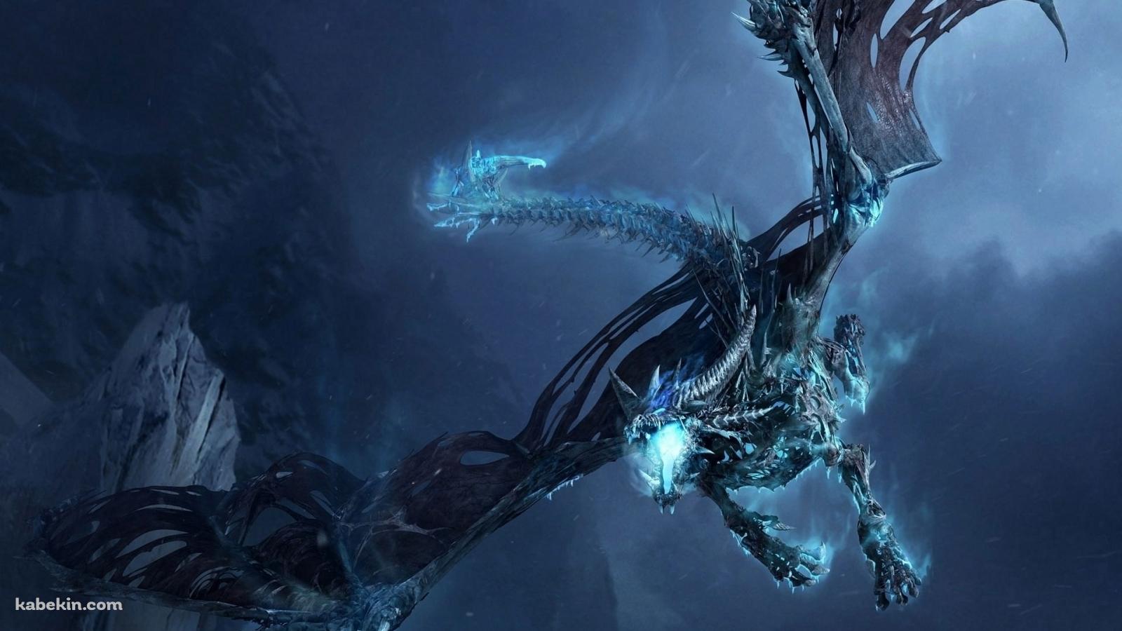 ブルードラゴンの壁紙(1600px x 900px) 高画質 PC・デスクトップ用