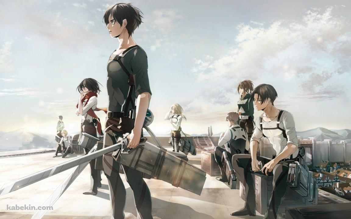 かっこいい進撃の巨人 イラストの壁紙(1152px x 720px) 高画質 PC・デスクトップ用