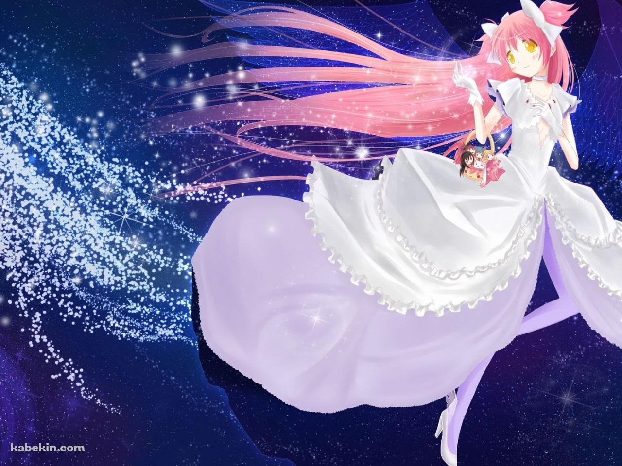 魔法少女まどかマギカ Mahousyoujo Madoka magikaの壁紙(1280px x 960px) 高画質 PC・デスクトップ用