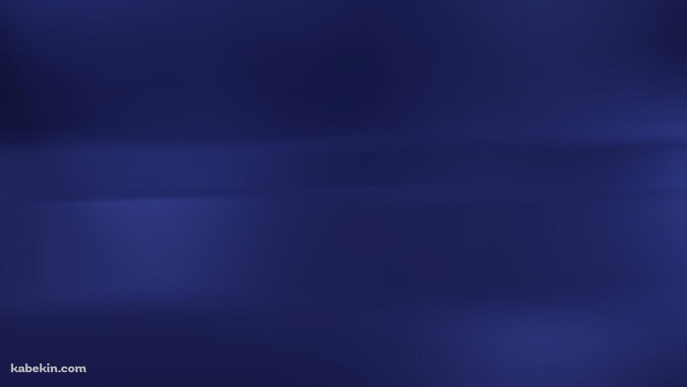 濃い紫の壁紙(1391px x 783px) 高画質 PC・デスクトップ用