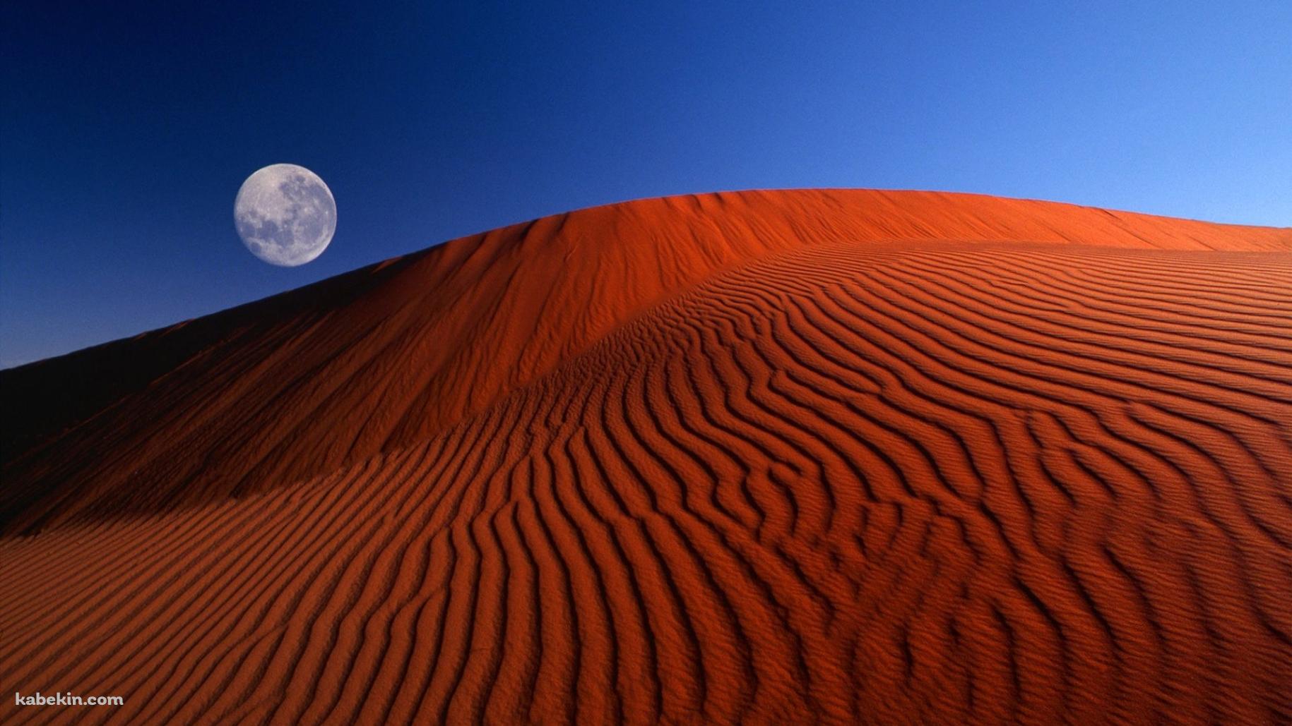 windows xp 砂漠と月の壁紙(1829px x 1029px) 高画質 PC・デスクトップ用