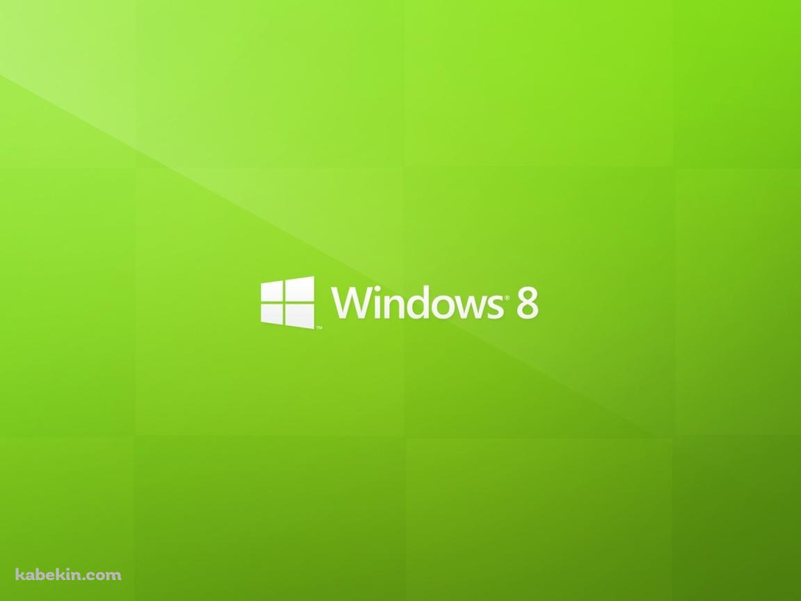 windows 8 ウィンドウズの壁紙(1152px x 864px) 高画質 PC・デスクトップ用