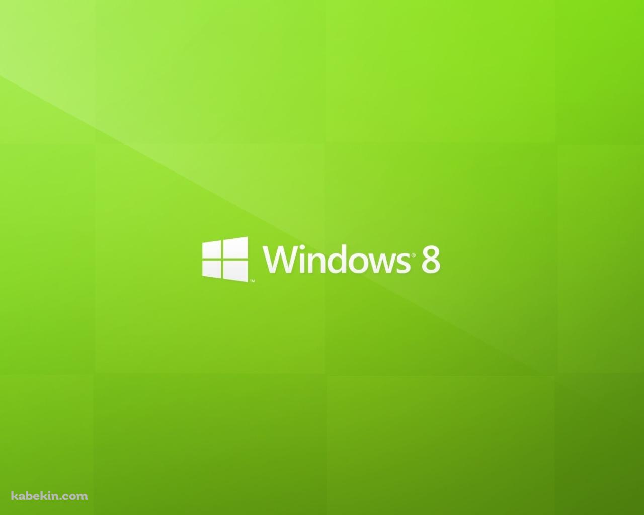 windows 8 ウィンドウズの壁紙(1280px x 1024px) 高画質 PC・デスクトップ用