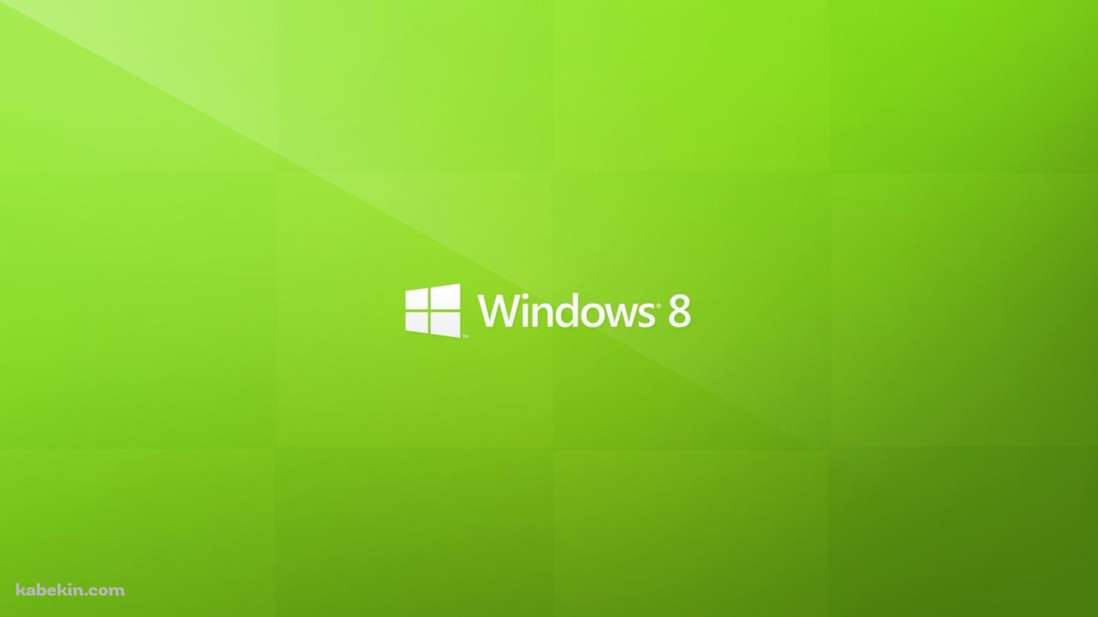 windows 8 ウィンドウズの壁紙(1536px x 864px) 高画質 PC・デスクトップ用