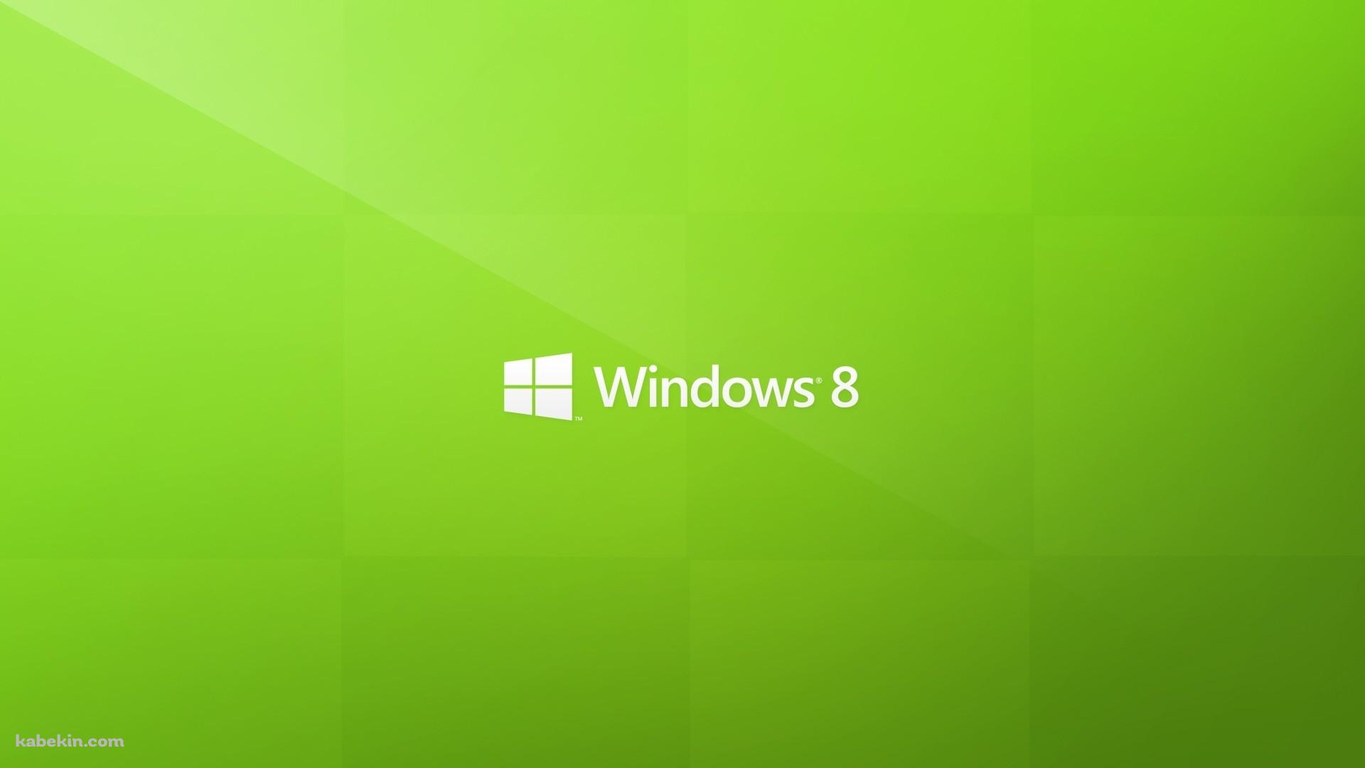 windows 8 ウィンドウズの壁紙(1920px x 1080px) 高画質 PC・デスクトップ用