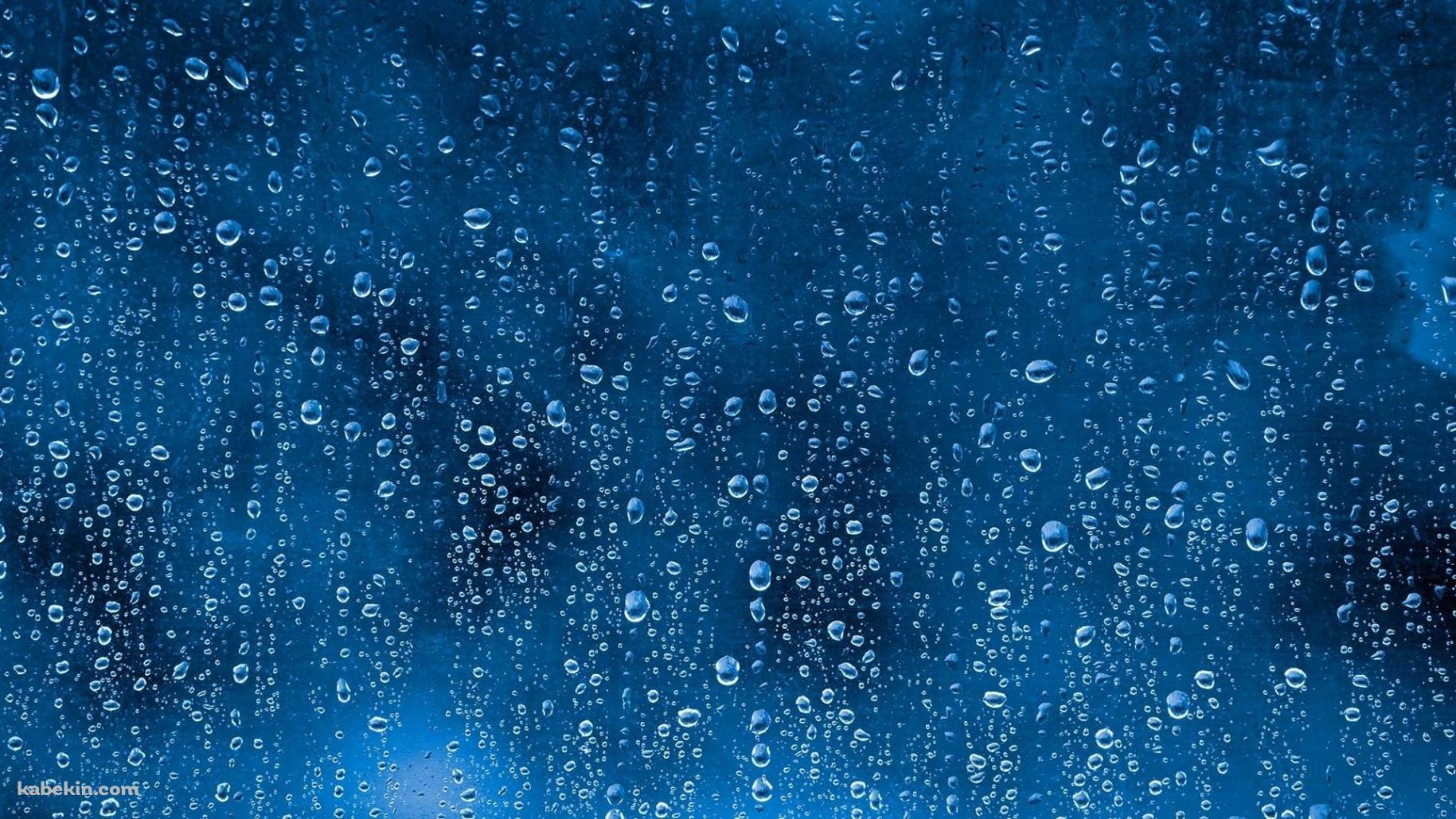 嵐の後の雨の水滴の壁紙(1829px x 1029px) 高画質 PC・デスクトップ用