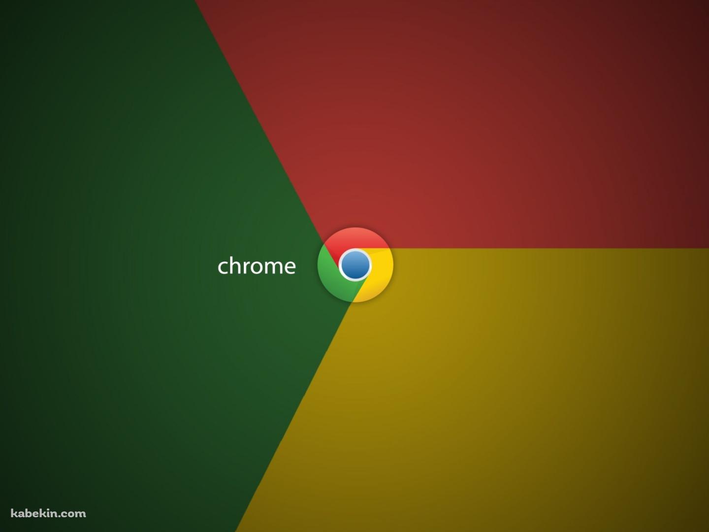 Google Chromeの壁紙(1440px x 1080px) 高画質 PC・デスクトップ用