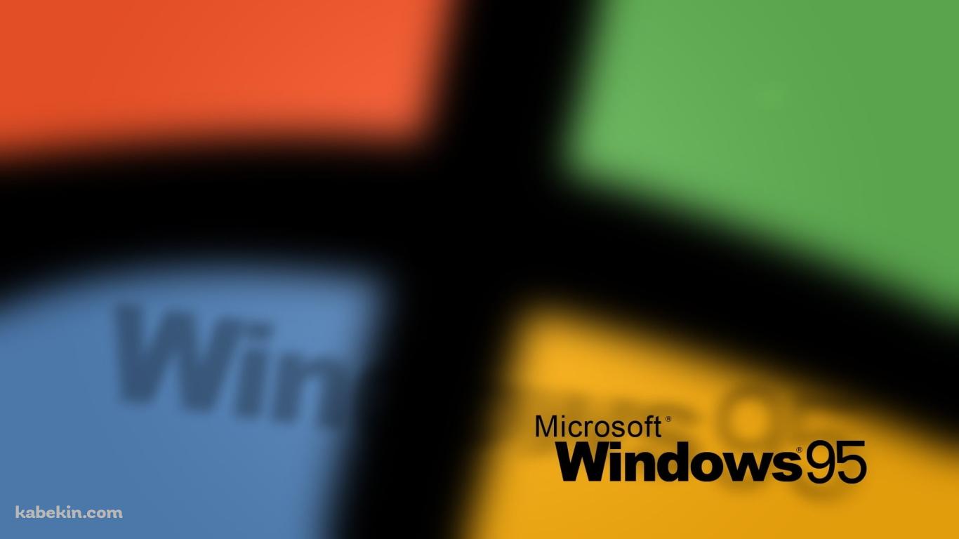 Windows 95 ロゴの壁紙(1366px x 768px) 高画質 PC・デスクトップ用