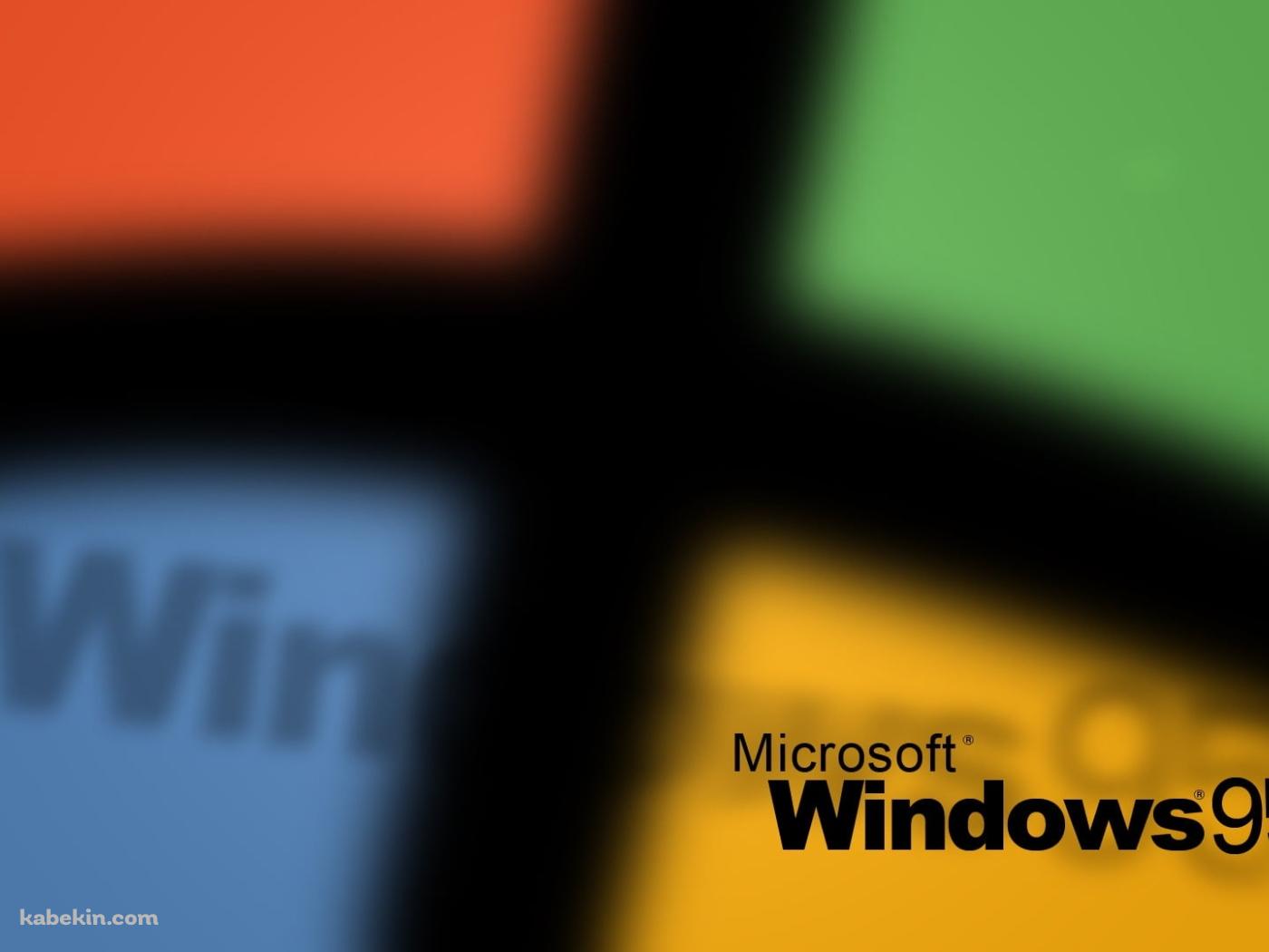 Windows 95 ロゴの壁紙(1400px x 1050px) 高画質 PC・デスクトップ用