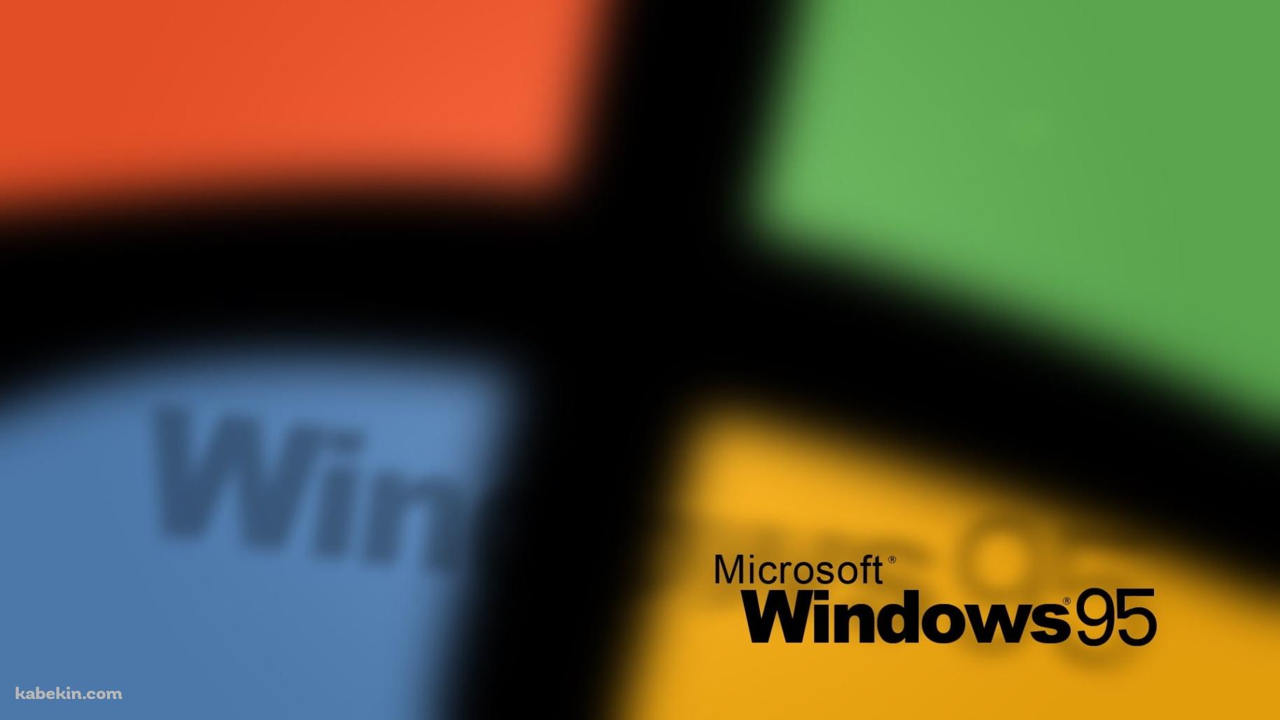 Windows 95 ロゴの壁紙(1829px x 1029px) 高画質 PC・デスクトップ用