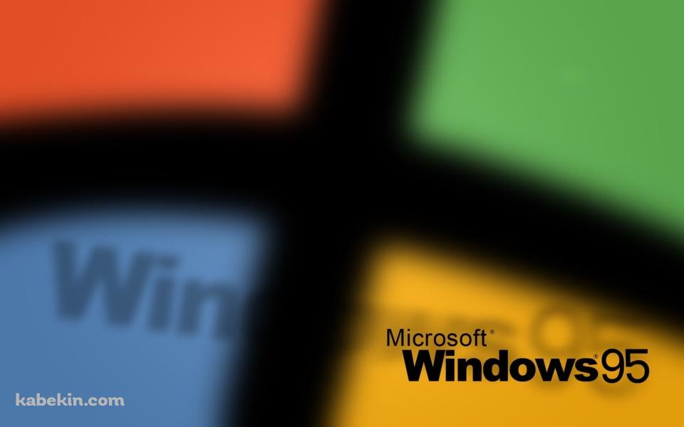 Windows 95 ロゴの壁紙(960px x 600px) 高画質 PC・デスクトップ用