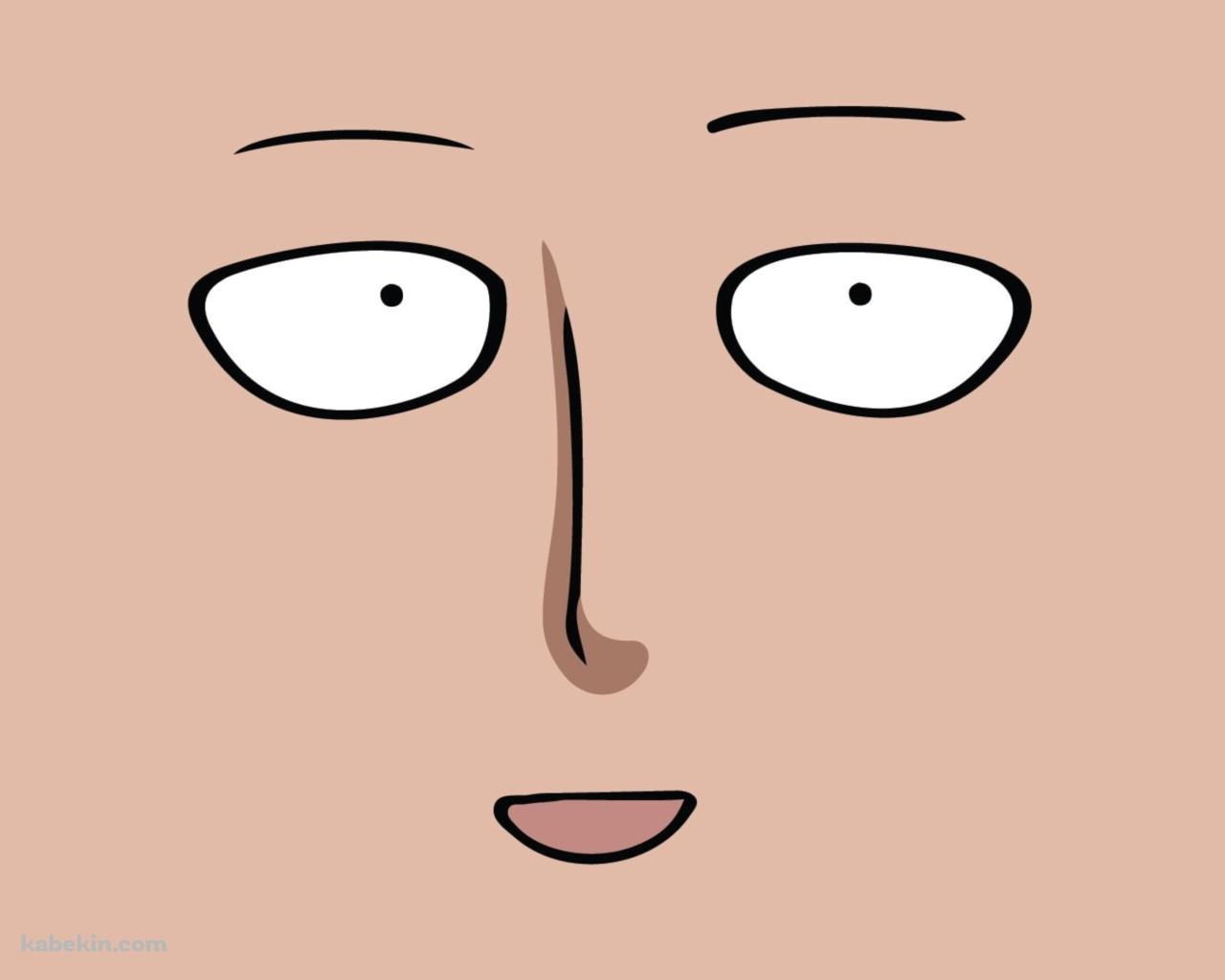 ワンパンマン 画面いっぱいのサイタマの顔の壁紙(1280px x 1024px) 高画質 PC・デスクトップ用