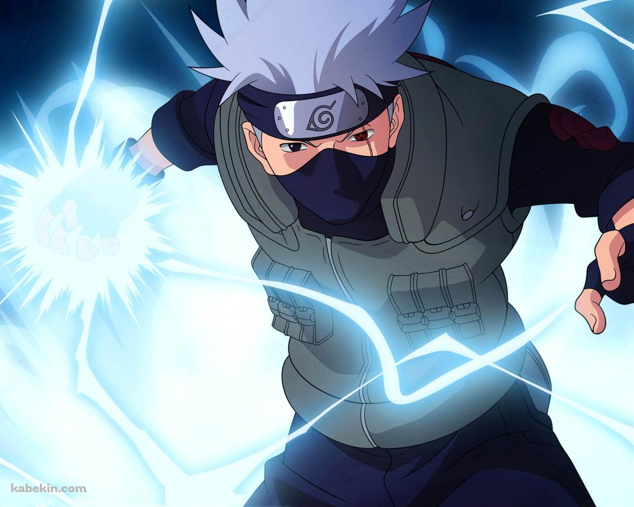 NARUTO はたけカカシ 雷切の壁紙(1280px x 1024px) 高画質 PC・デスクトップ用