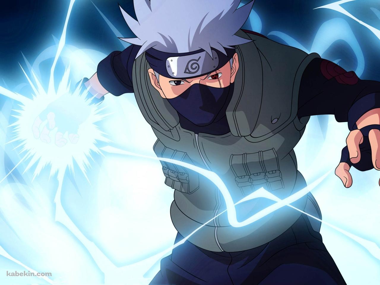 NARUTO はたけカカシ 雷切の壁紙(1280px x 960px) 高画質 PC・デスクトップ用