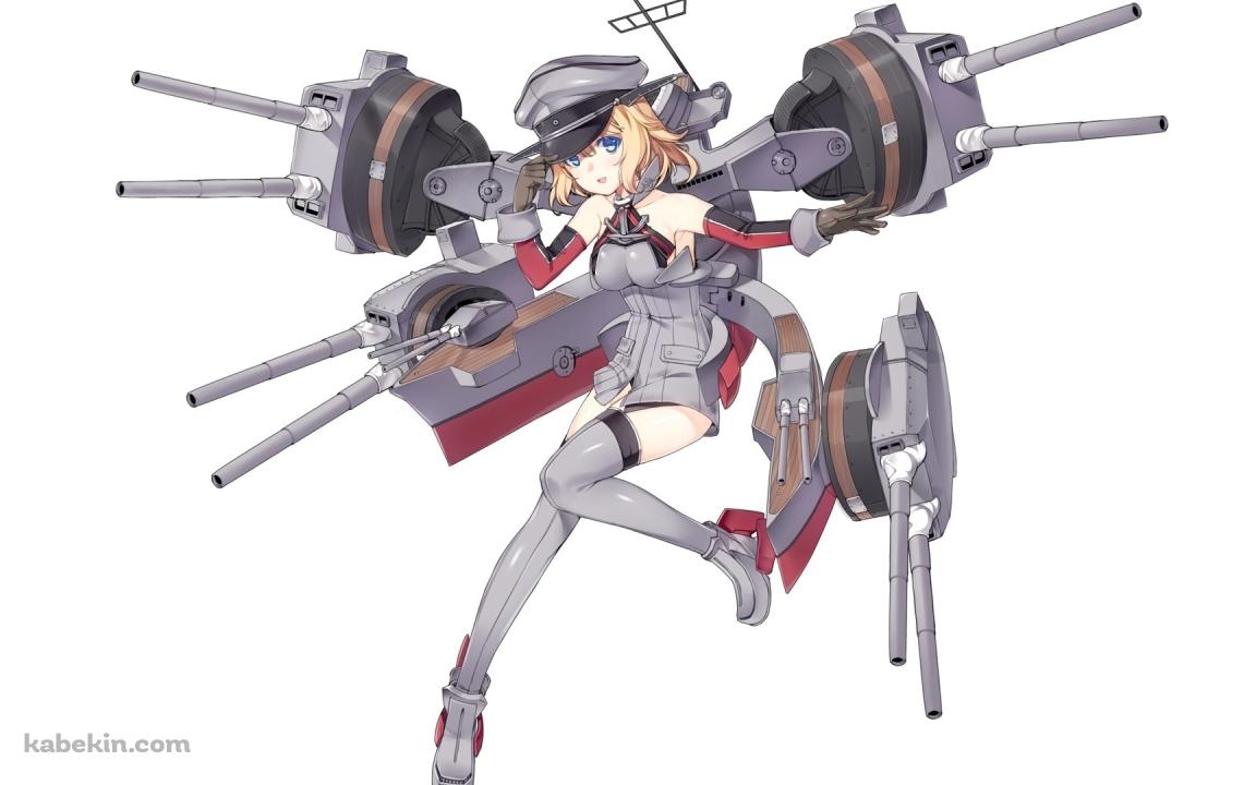 艦これ ビスマルク 青い瞳の壁紙(1152px x 720px) 高画質 PC・デスクトップ用