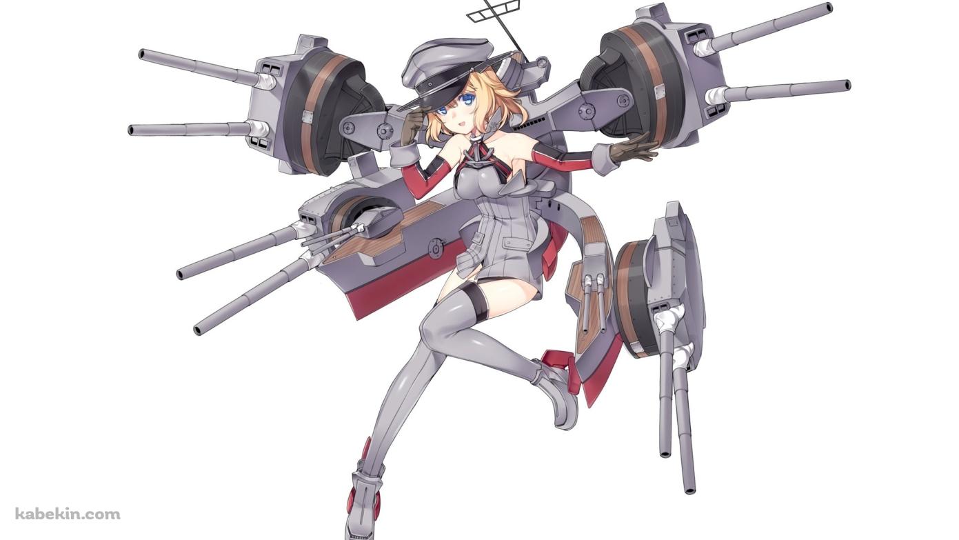 艦これ ビスマルク 青い瞳の壁紙(1391px x 783px) 高画質 PC・デスクトップ用