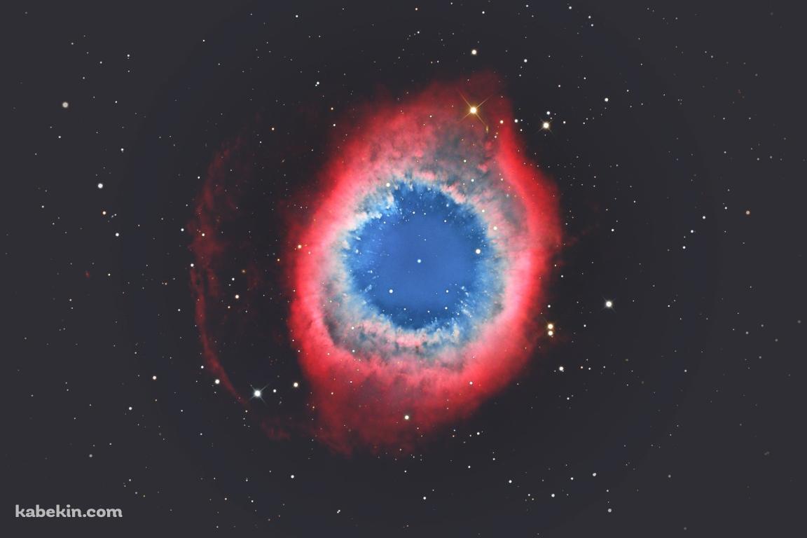 赤と青の星雲の壁紙(1152px x 768px) 高画質 PC・デスクトップ用