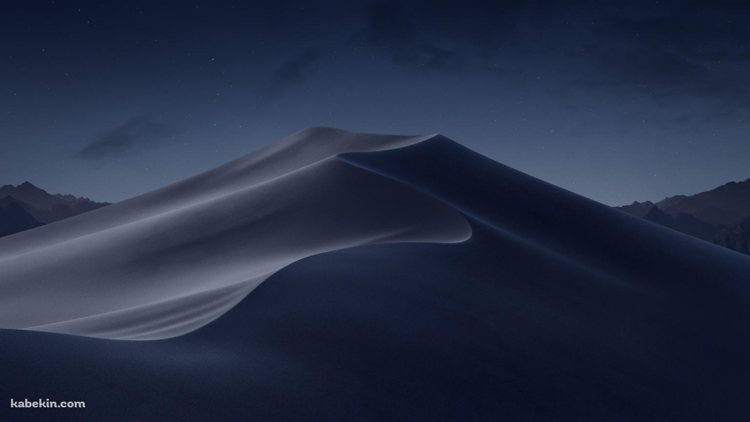 青みがかった灰色の丘陵の壁紙(1536px x 864px) 高画質 PC・デスクトップ用