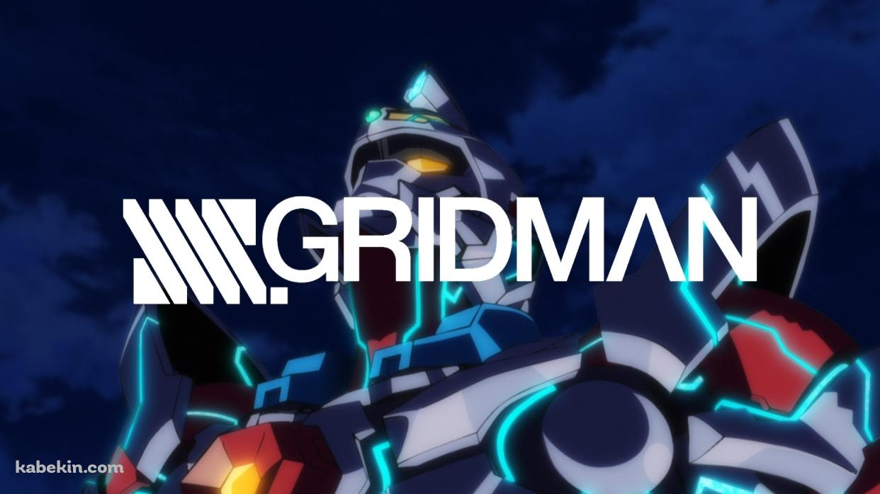 SSSS.GRIDMANの壁紙(1242px x 698px) 高画質 PC・デスクトップ用