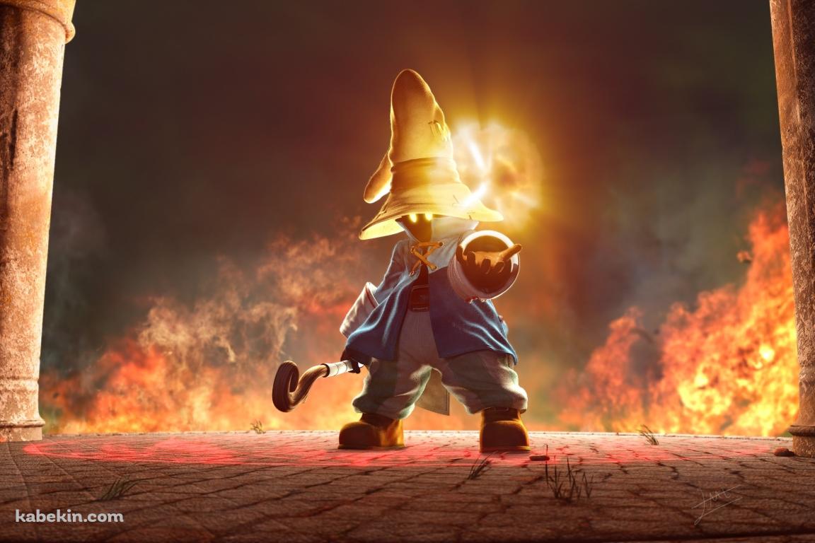 FF 黒魔導師 ビビの壁紙(1152px x 768px) 高画質 PC・デスクトップ用