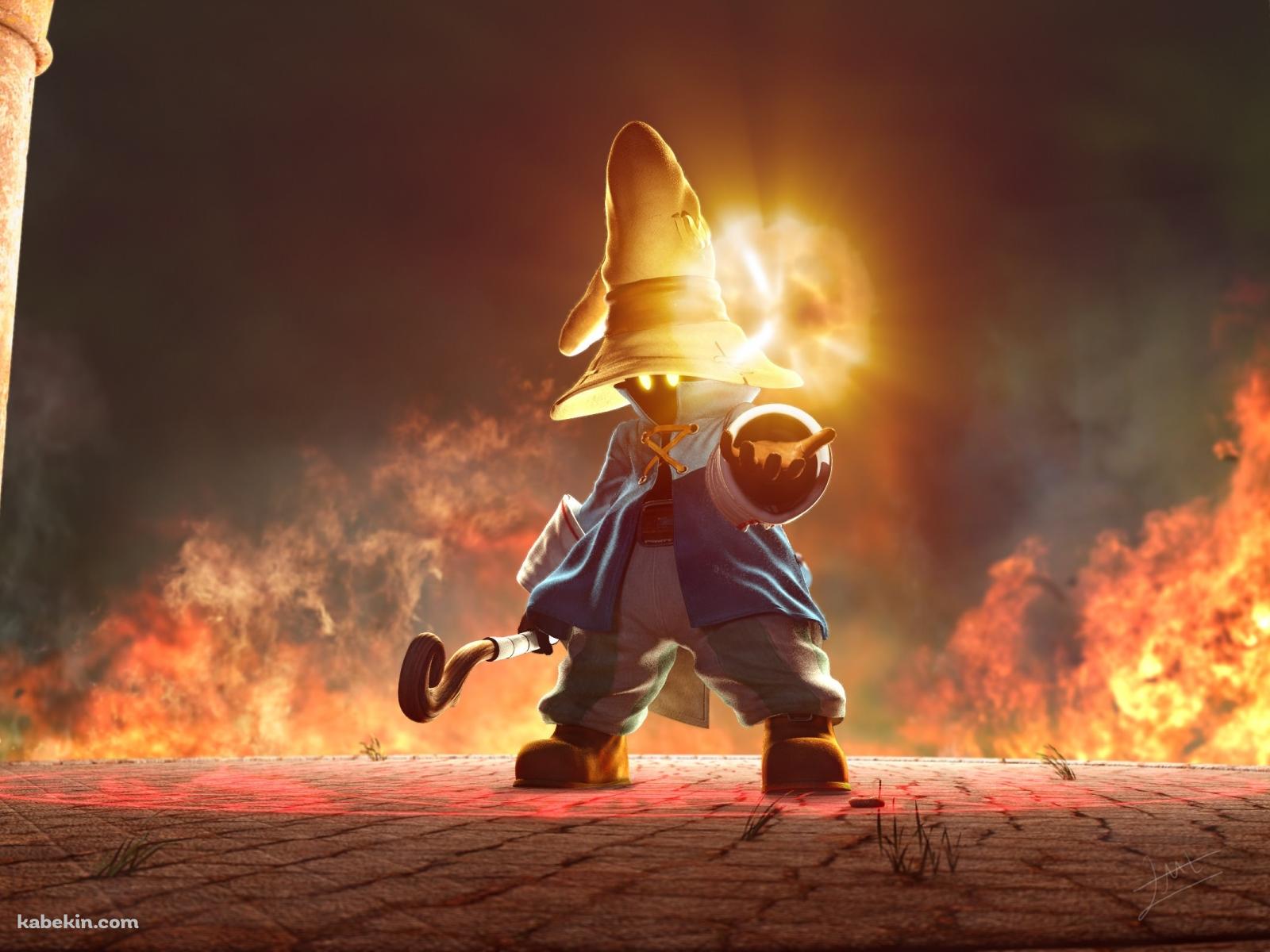 FF 黒魔導師 ビビの壁紙(1600px x 1200px) 高画質 PC・デスクトップ用