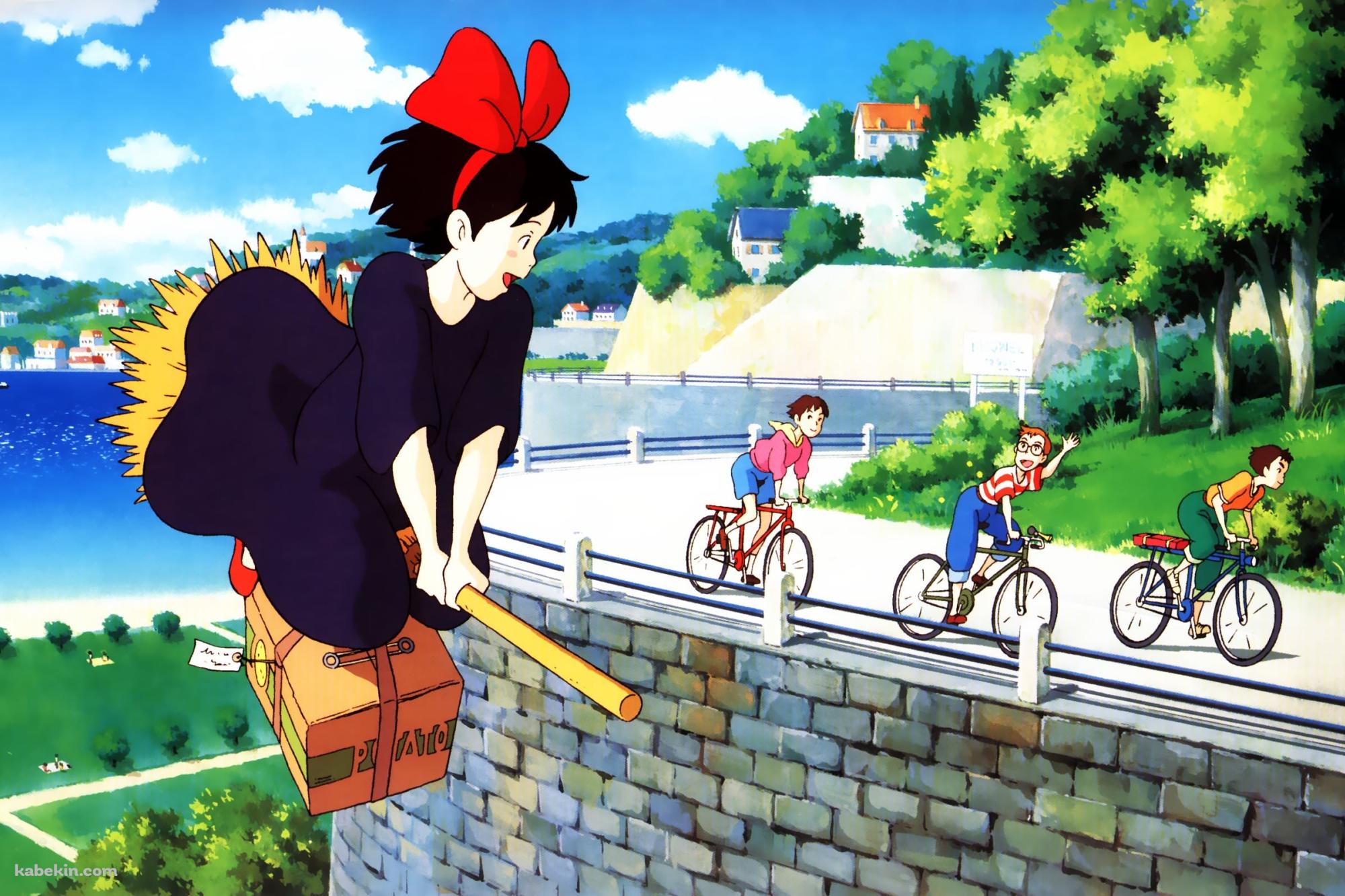 ジブリ 魔女の宅急便 空飛ぶキキの壁紙(2000px x 1333px) 高画質 PC・デスクトップ用