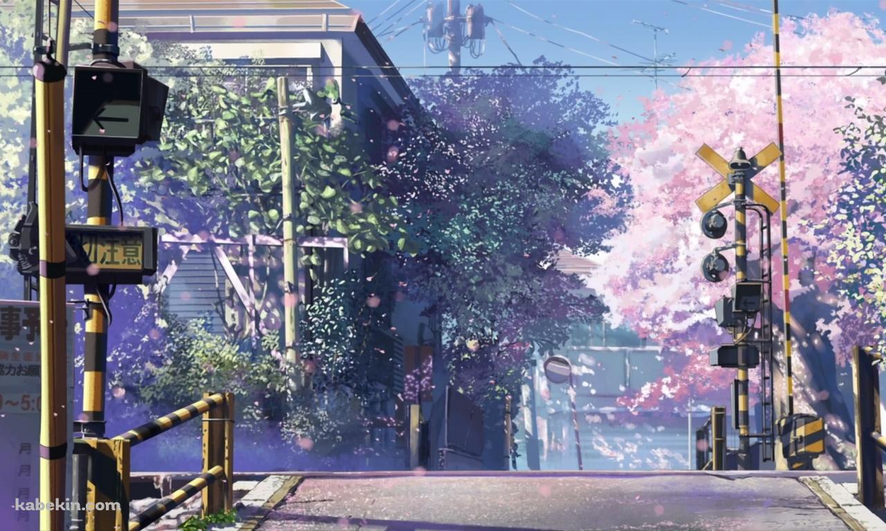 秒速5センチメートルの壁紙(1280px x 768px) 高画質 PC・デスクトップ用
