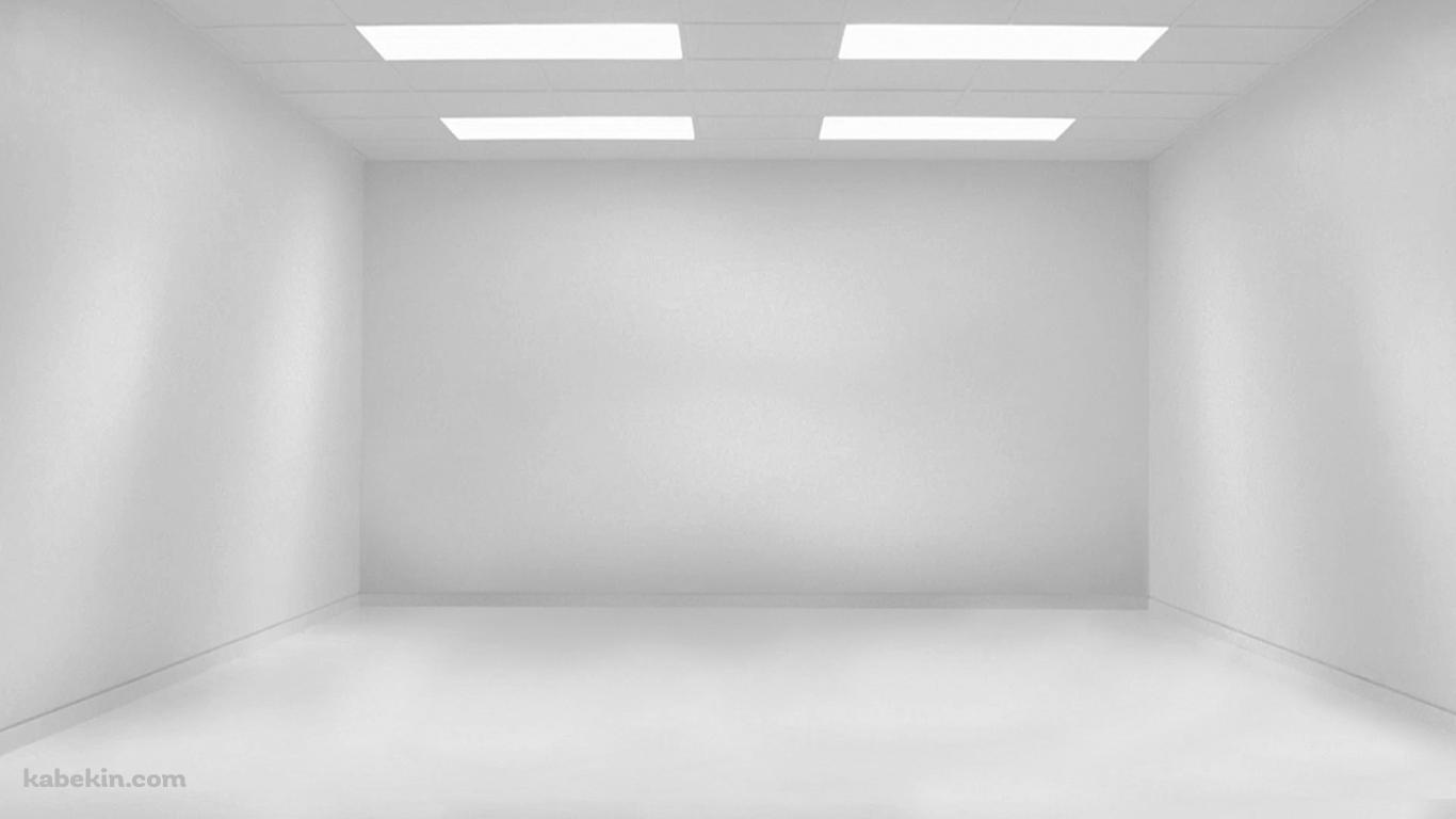 白い部屋の壁紙(1366px x 768px) 高画質 PC・デスクトップ用