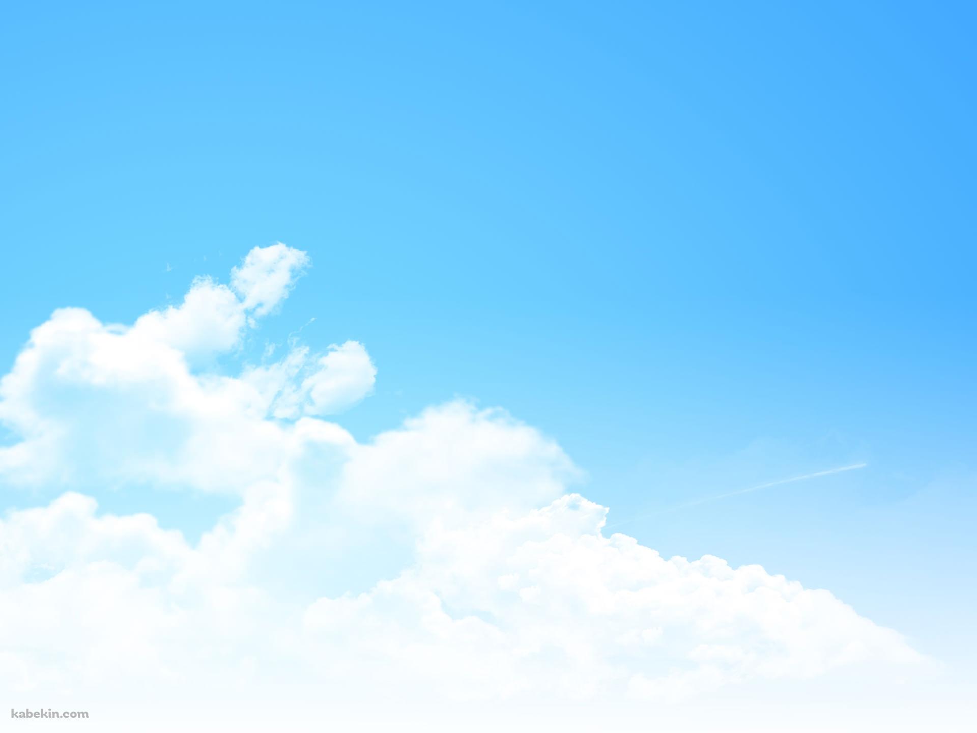 大きな雲の壁紙(1920px x 1440px) 高画質 PC・デスクトップ用