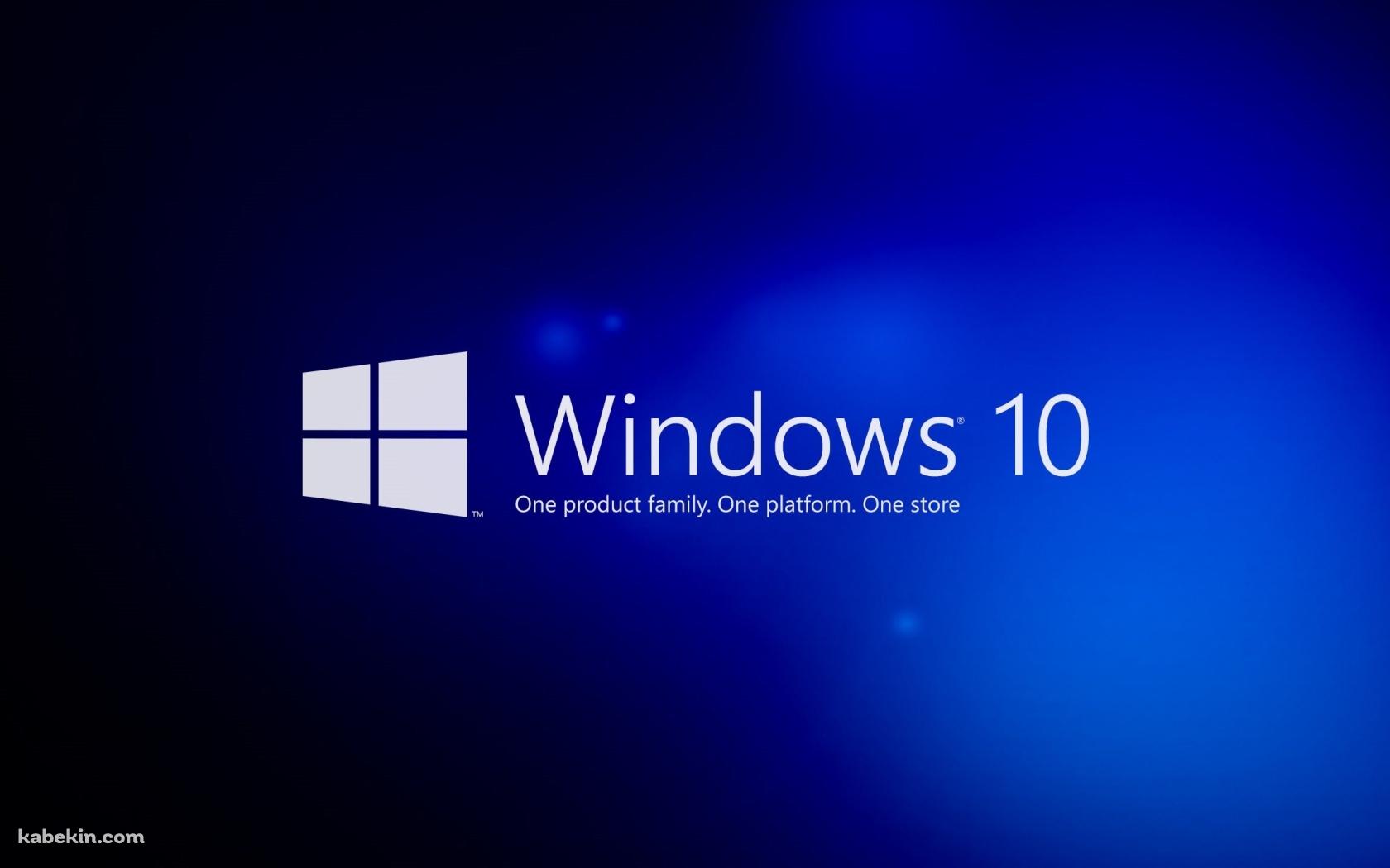 Windows10の壁紙(1680px x 1050px) 高画質 PC・デスクトップ用