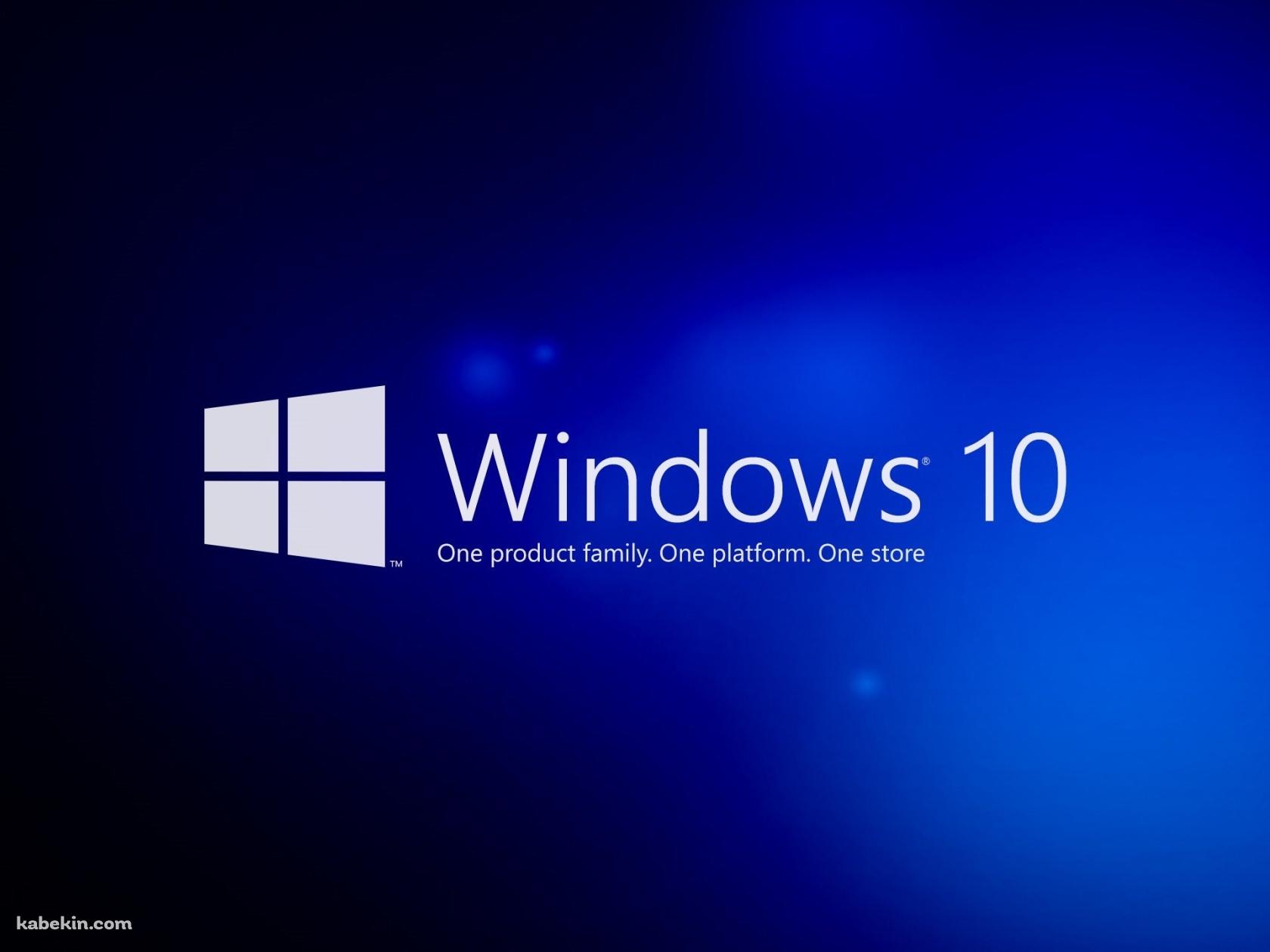Windows10の壁紙(1680px x 1260px) 高画質 PC・デスクトップ用