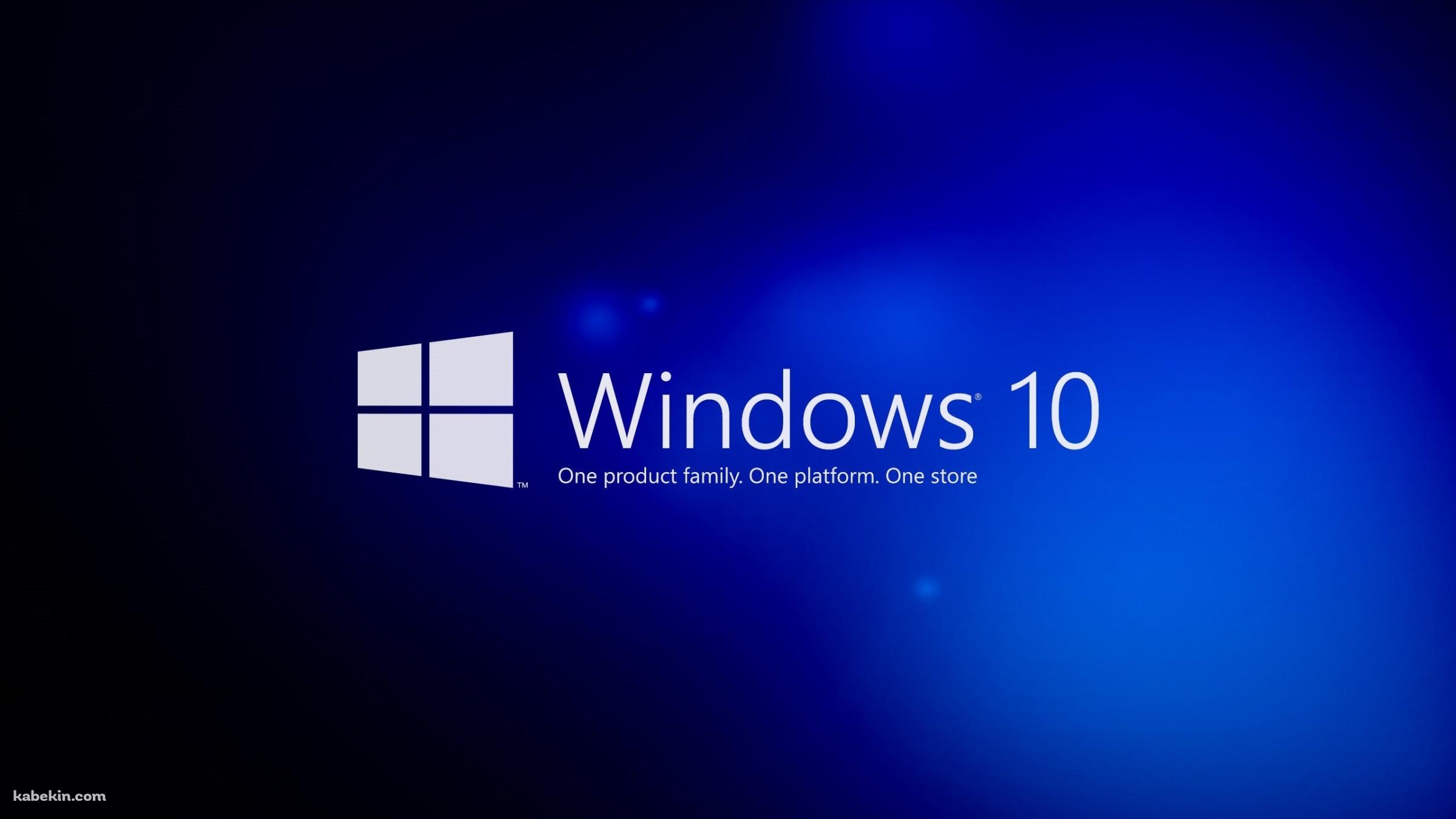 Windows10の壁紙(2400px x 1350px) 高画質 PC・デスクトップ用