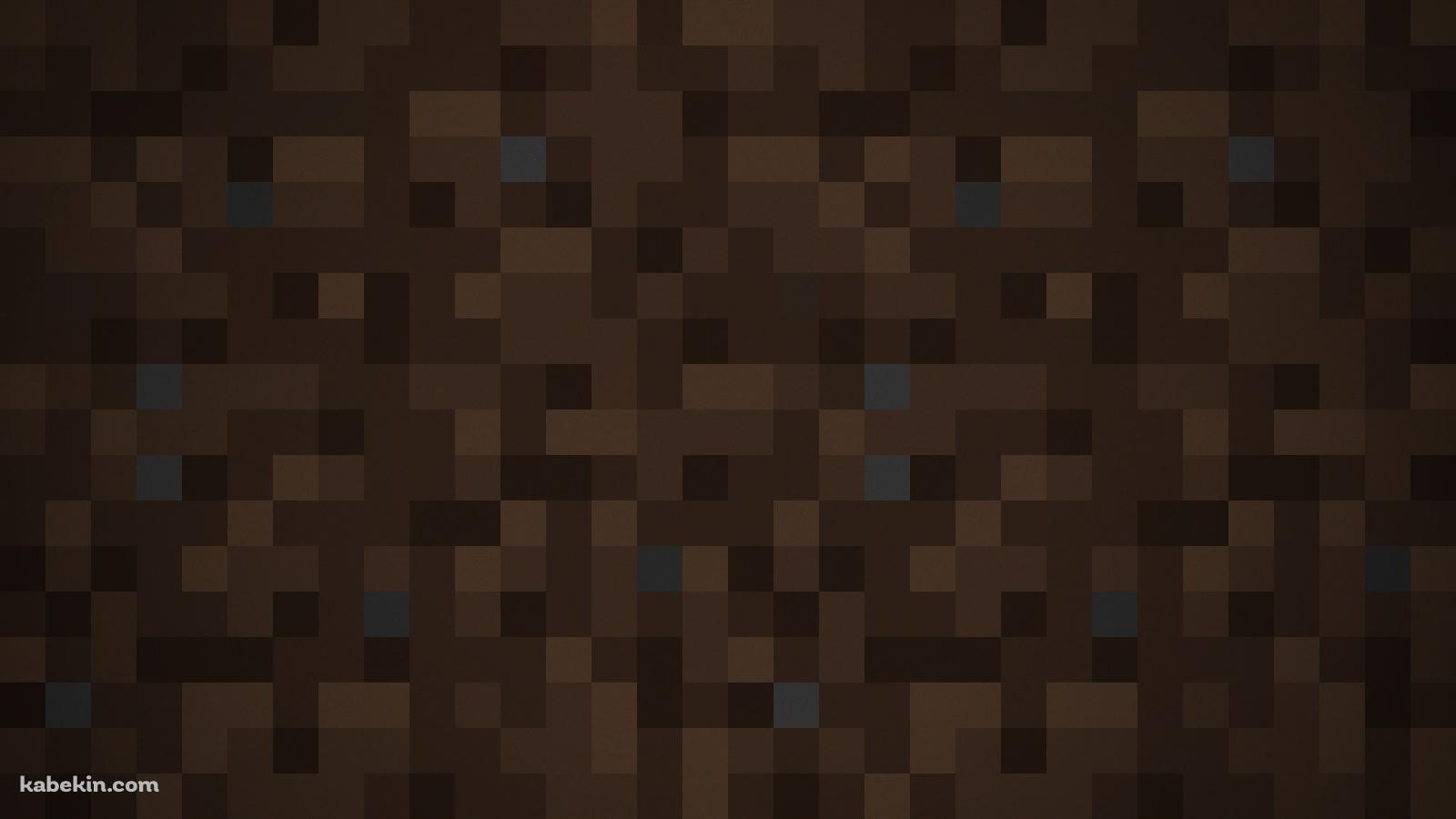 マインクラフトの土 / マイクラの壁紙(1600px x 900px) 高画質 PC・デスクトップ用
