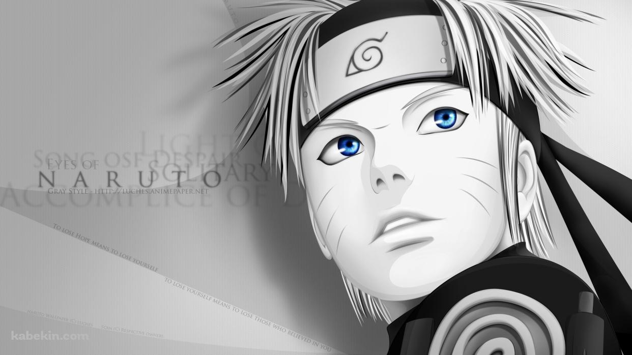 NARUTO うずまきナルトの壁紙(1242px x 698px) 高画質 PC・デスクトップ用
