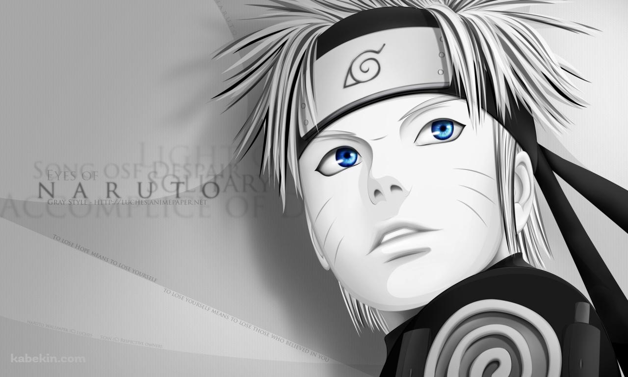 NARUTO うずまきナルトの壁紙(1280px x 768px) 高画質 PC・デスクトップ用