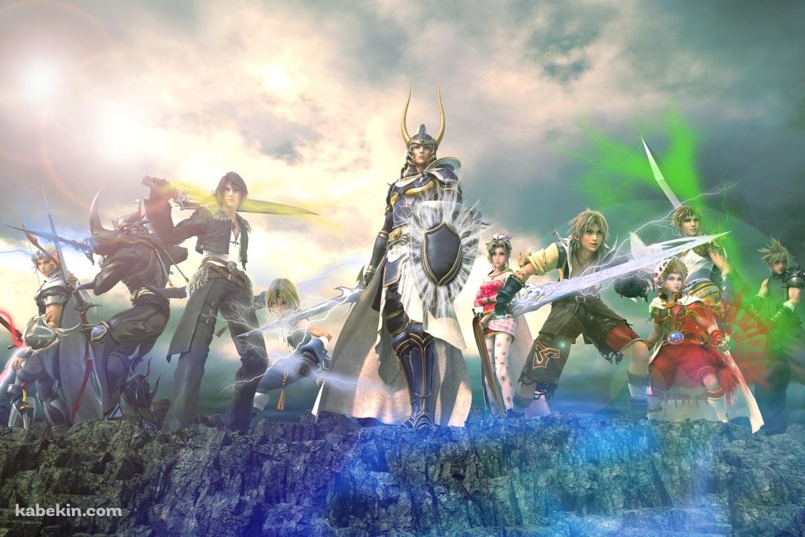 FF ディシディアの壁紙(1152px x 768px) 高画質 PC・デスクトップ用