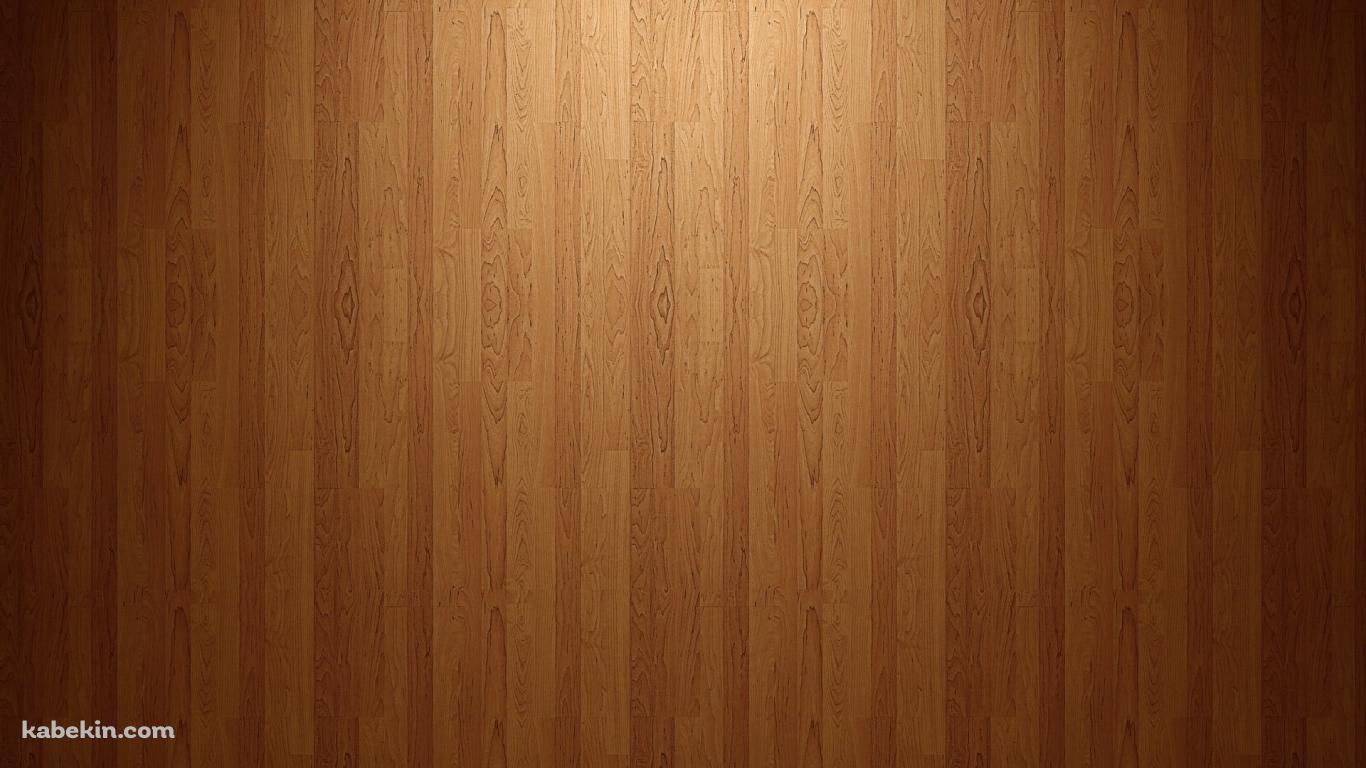 ライトアップされた茶色の木の板の壁紙(1366px x 768px) 高画質 PC・デスクトップ用