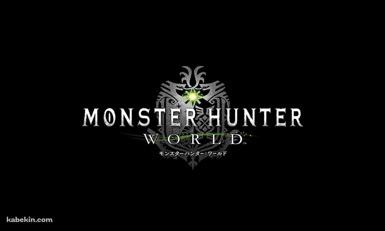 モンスターハンター ワールドの壁紙(1280px x 768px) 高画質 PC・デスクトップ用