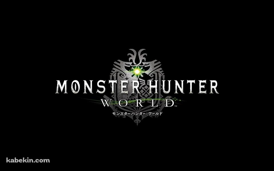 モンスターハンター ワールドの壁紙(960px x 600px) 高画質 PC・デスクトップ用