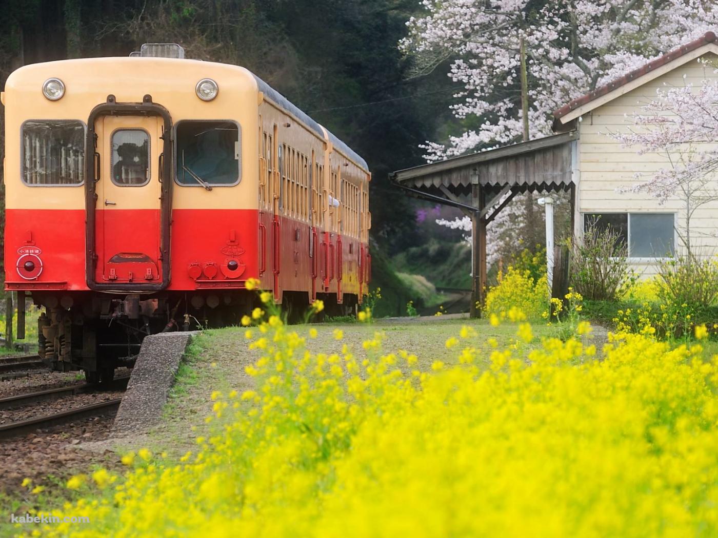 短い電車の壁紙(1400px x 1050px) 高画質 PC・デスクトップ用