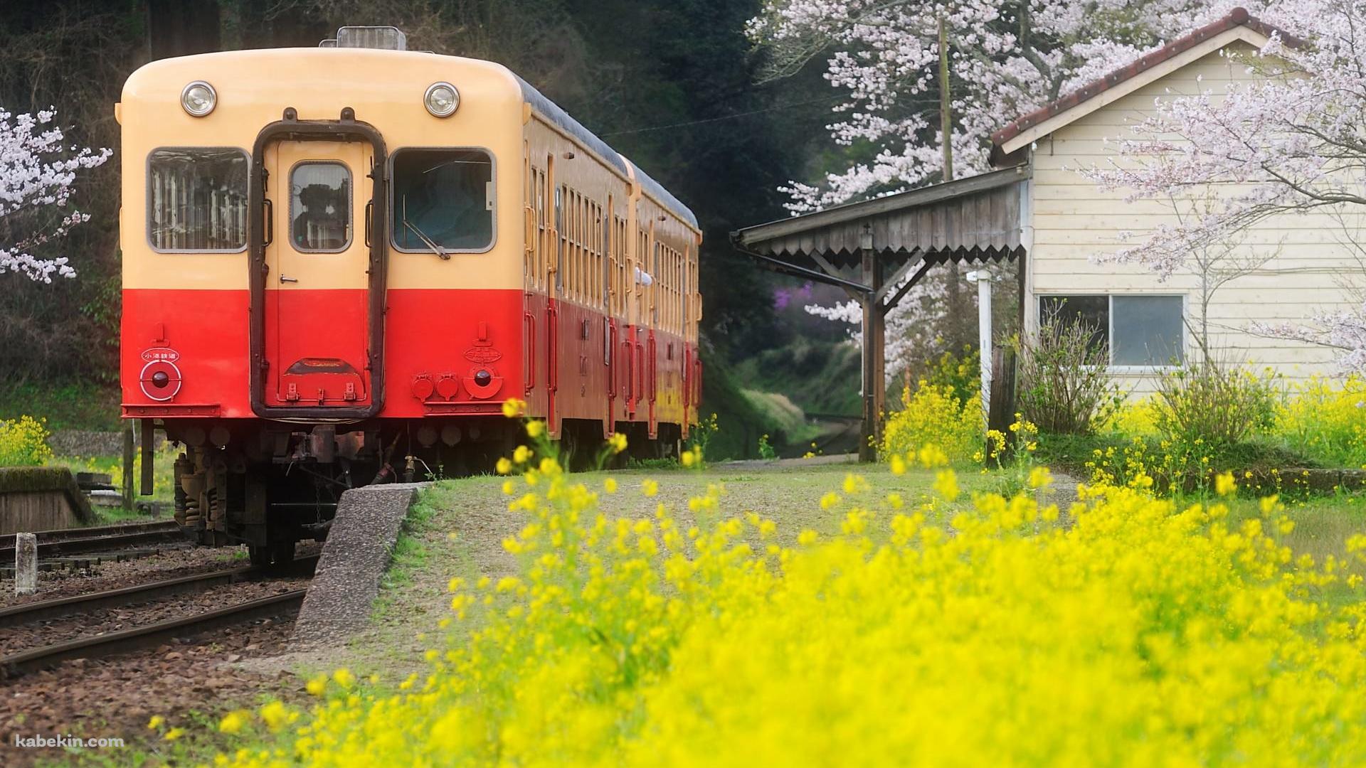 短い電車の壁紙(1920px x 1080px) 高画質 PC・デスクトップ用