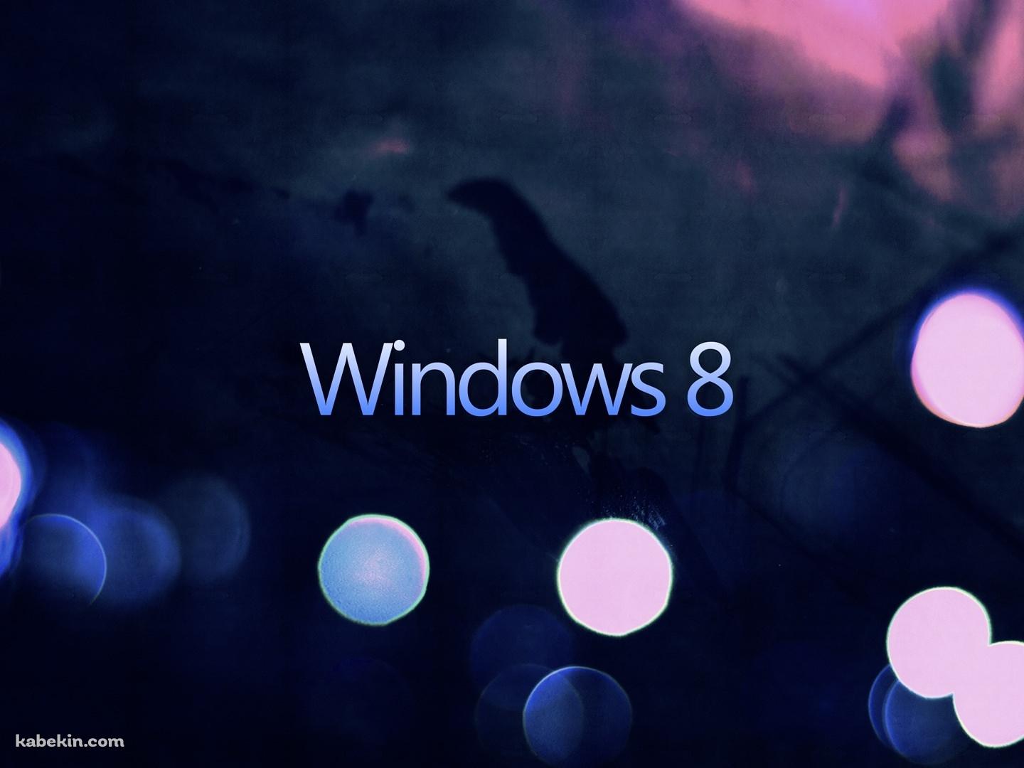 Windows 8の壁紙(1440px x 1080px) 高画質 PC・デスクトップ用