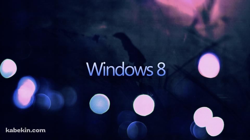 Windows 8の壁紙(960px x 540px) 高画質 PC・デスクトップ用